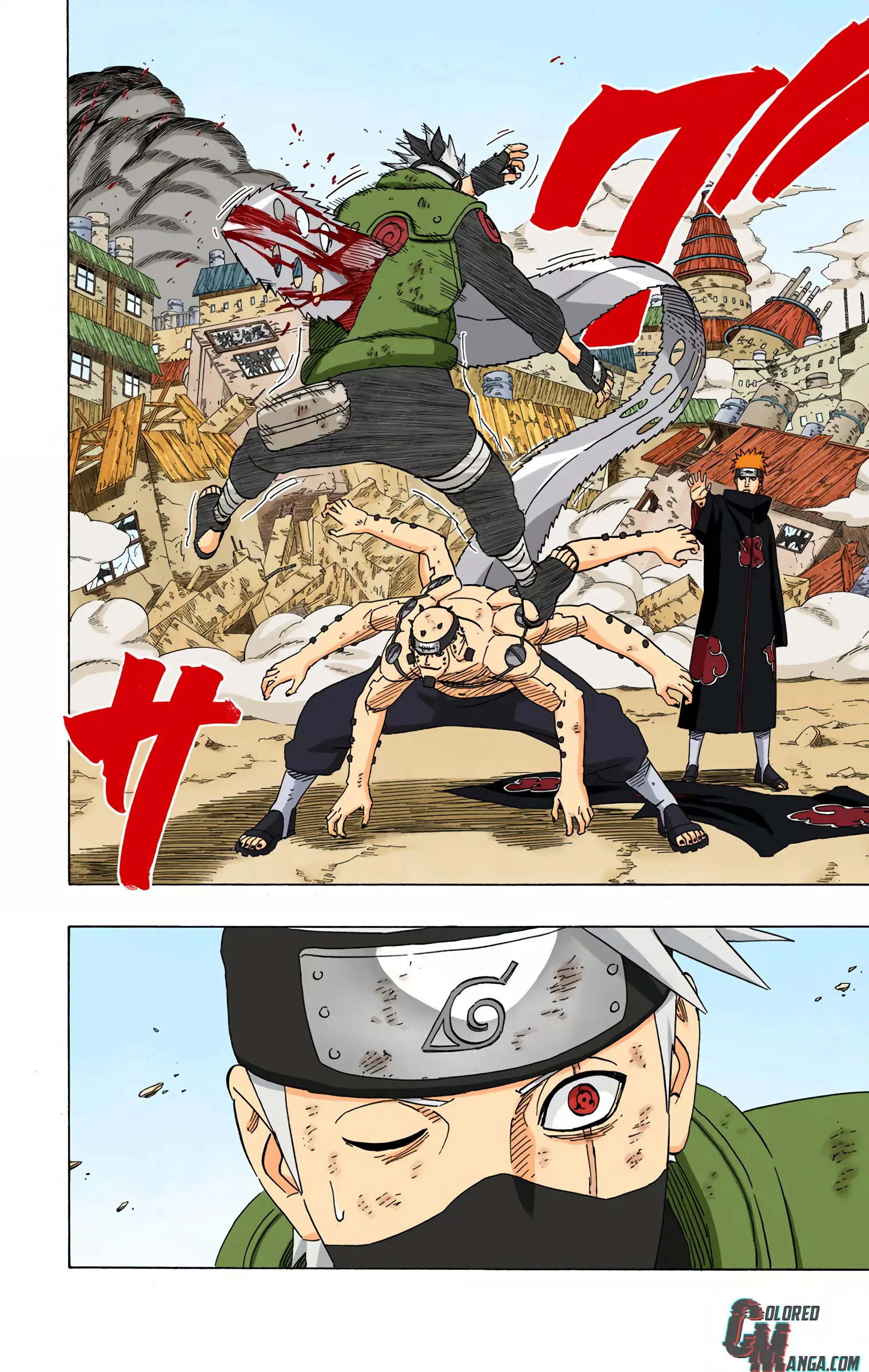 Naruto Colored Manga Online, chapter 422, page 13