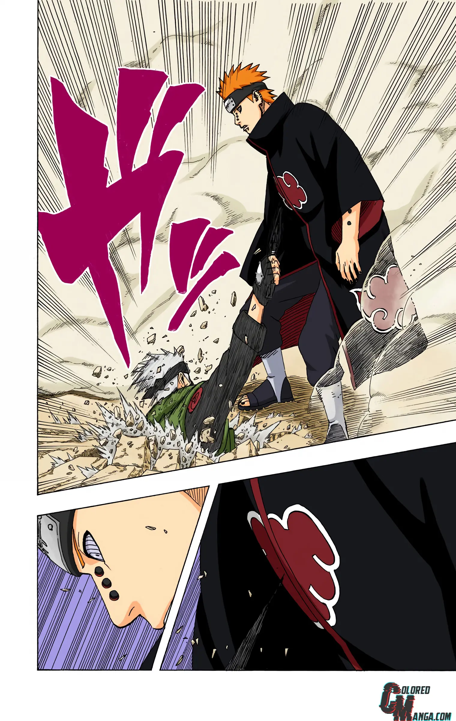 Naruto Colored Manga Online, chapter 423, page 12