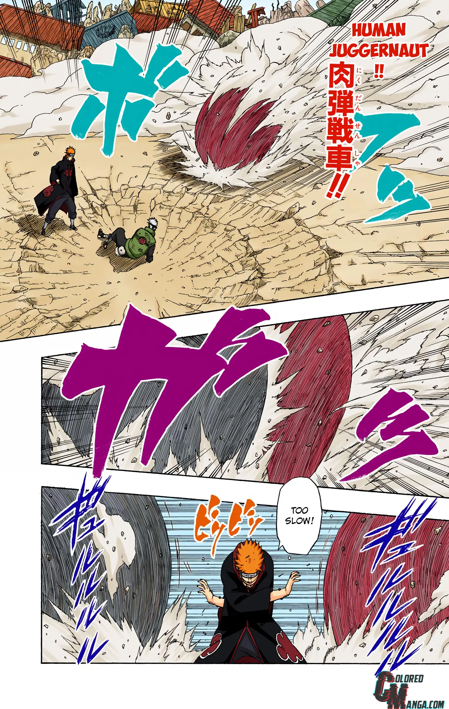 Naruto Colored Manga Online, chapter 423, page 14