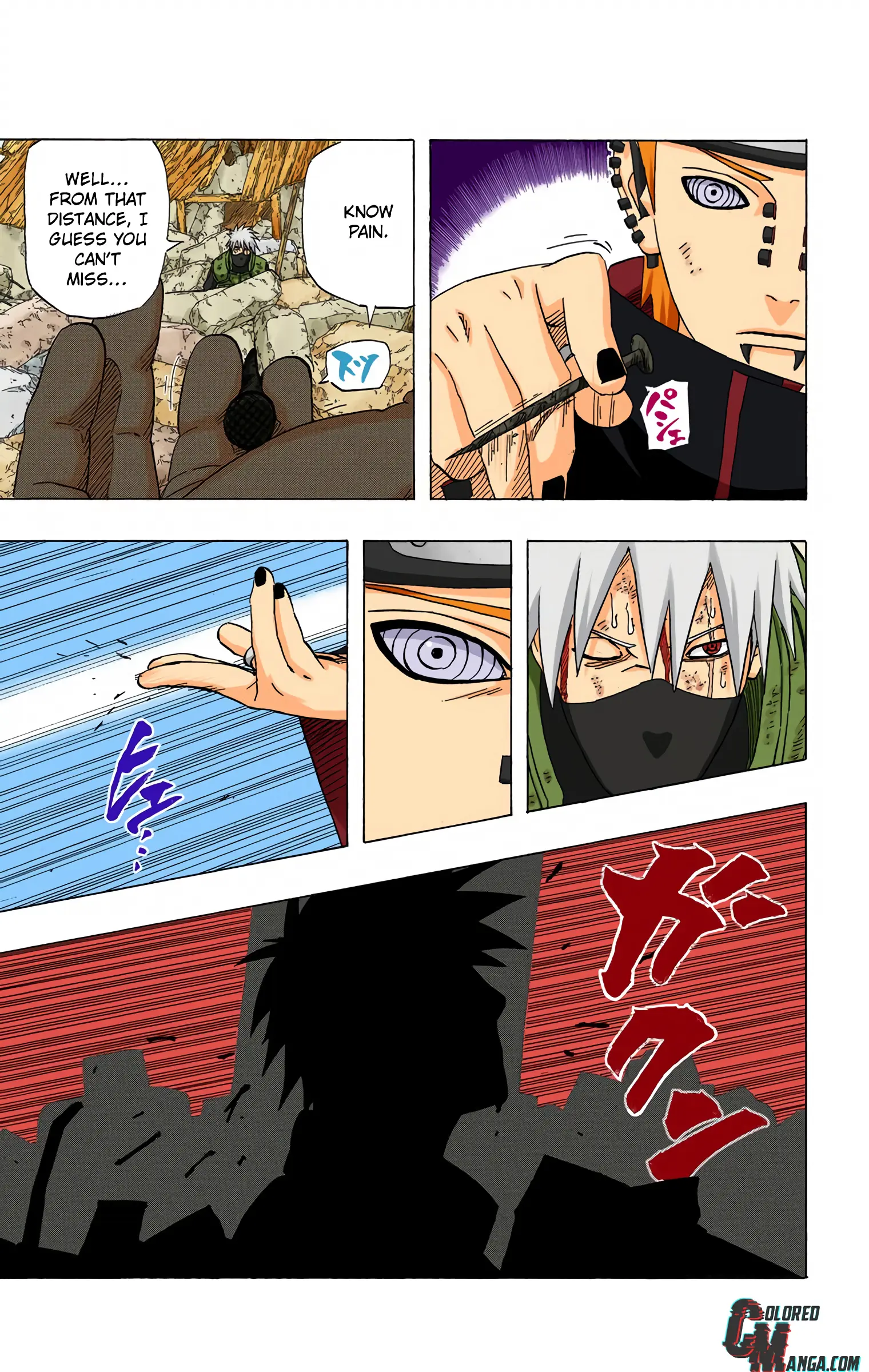 Naruto Colored Manga Online, chapter 423, page 23