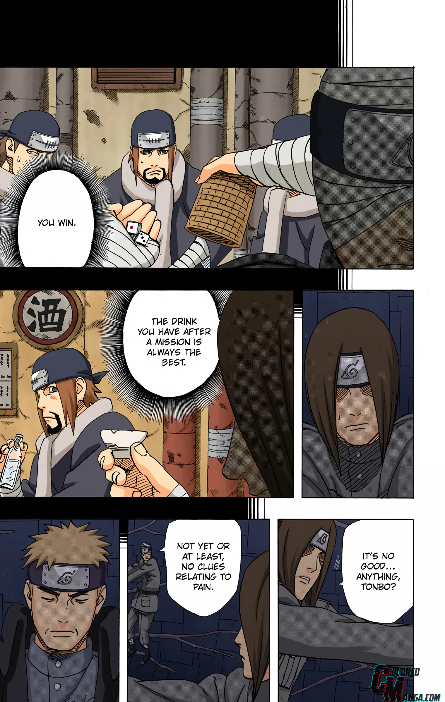 Naruto Colored Manga Online, chapter 424, page 5