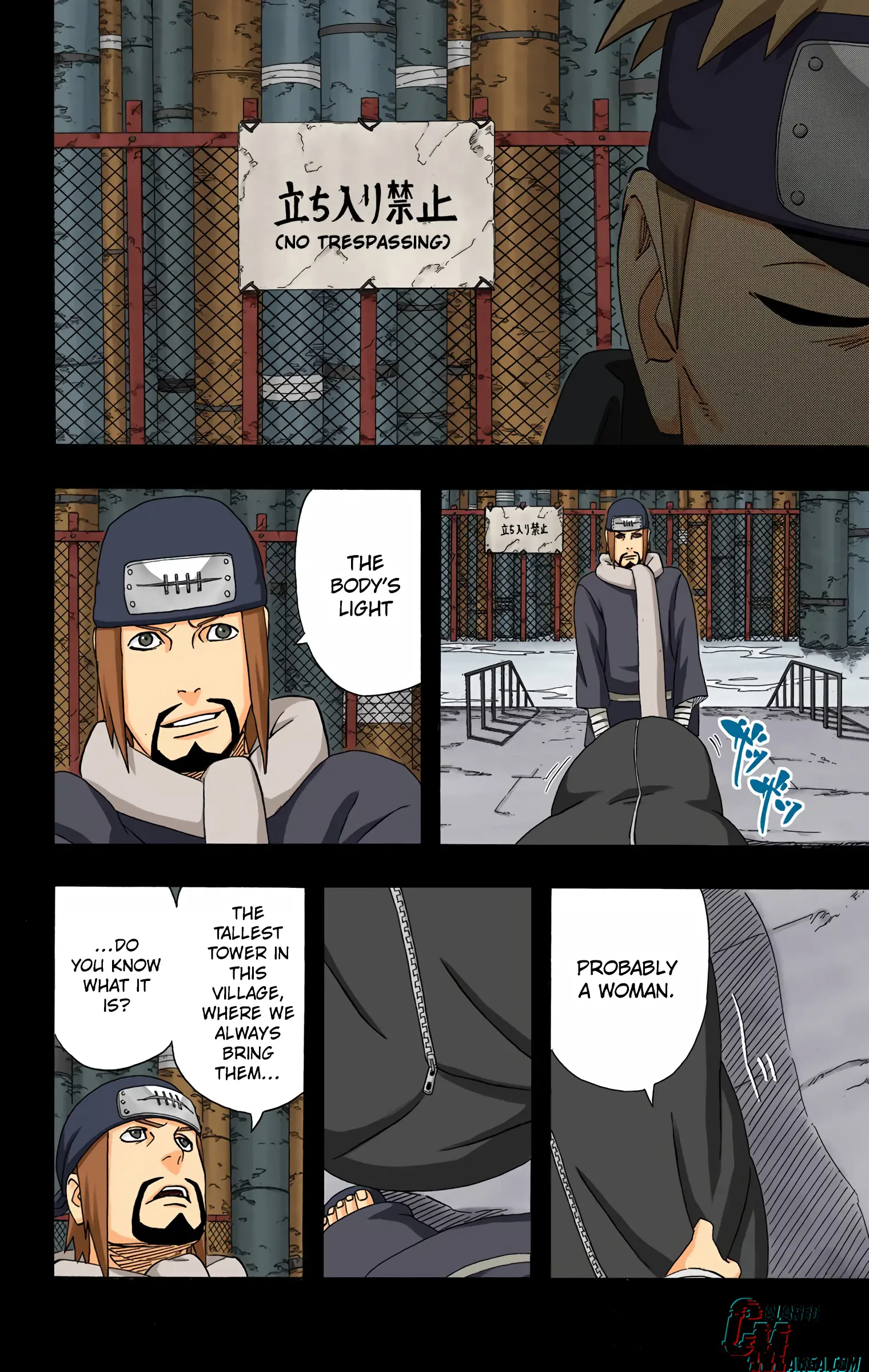 Naruto Colored Manga Online, chapter 424, page 6