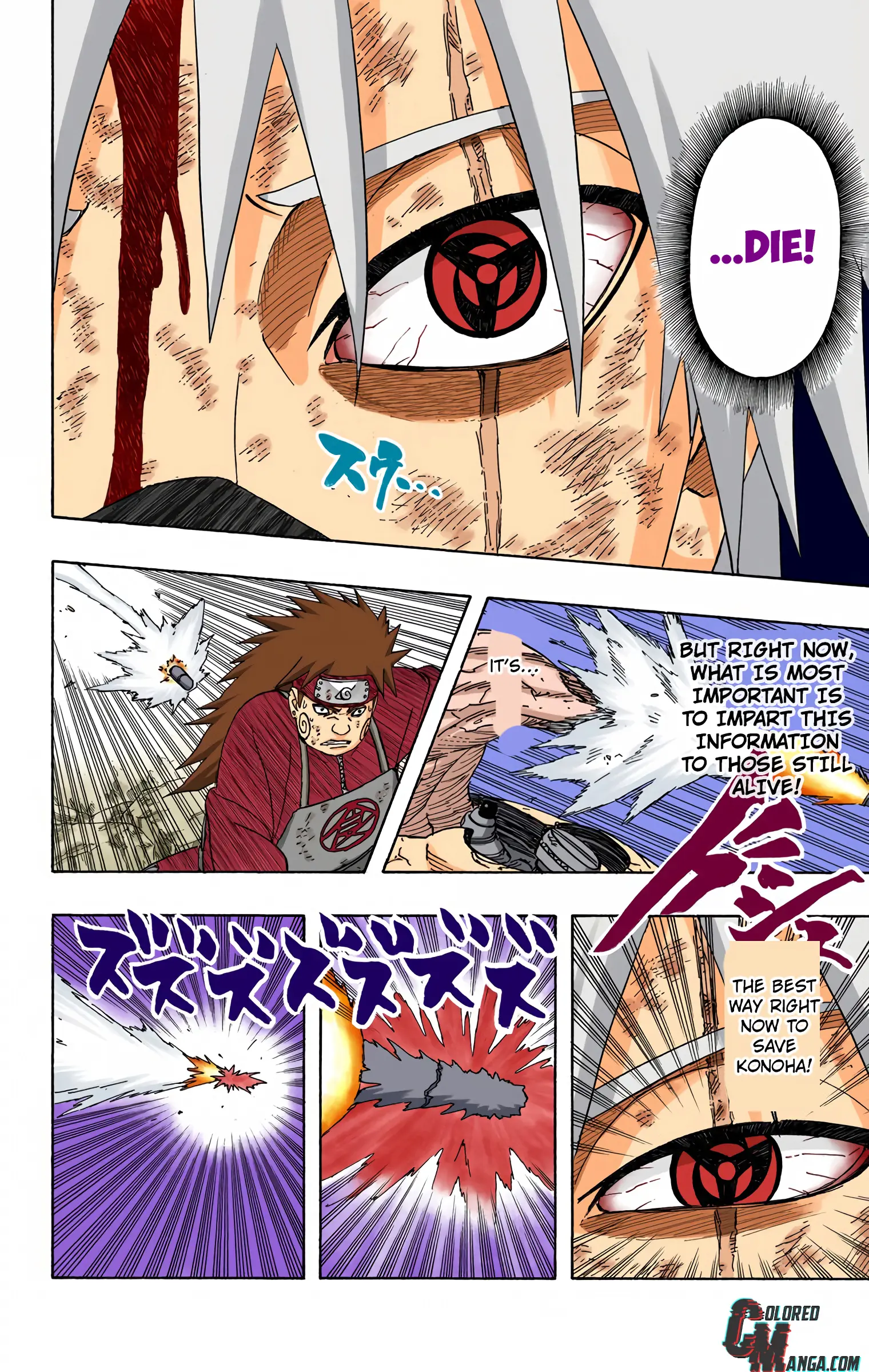 Naruto Colored Manga Online, chapter 424, page 16