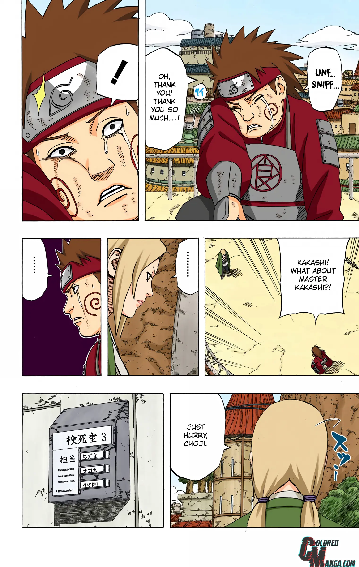 Naruto Colored Manga Online, chapter 427, page 10