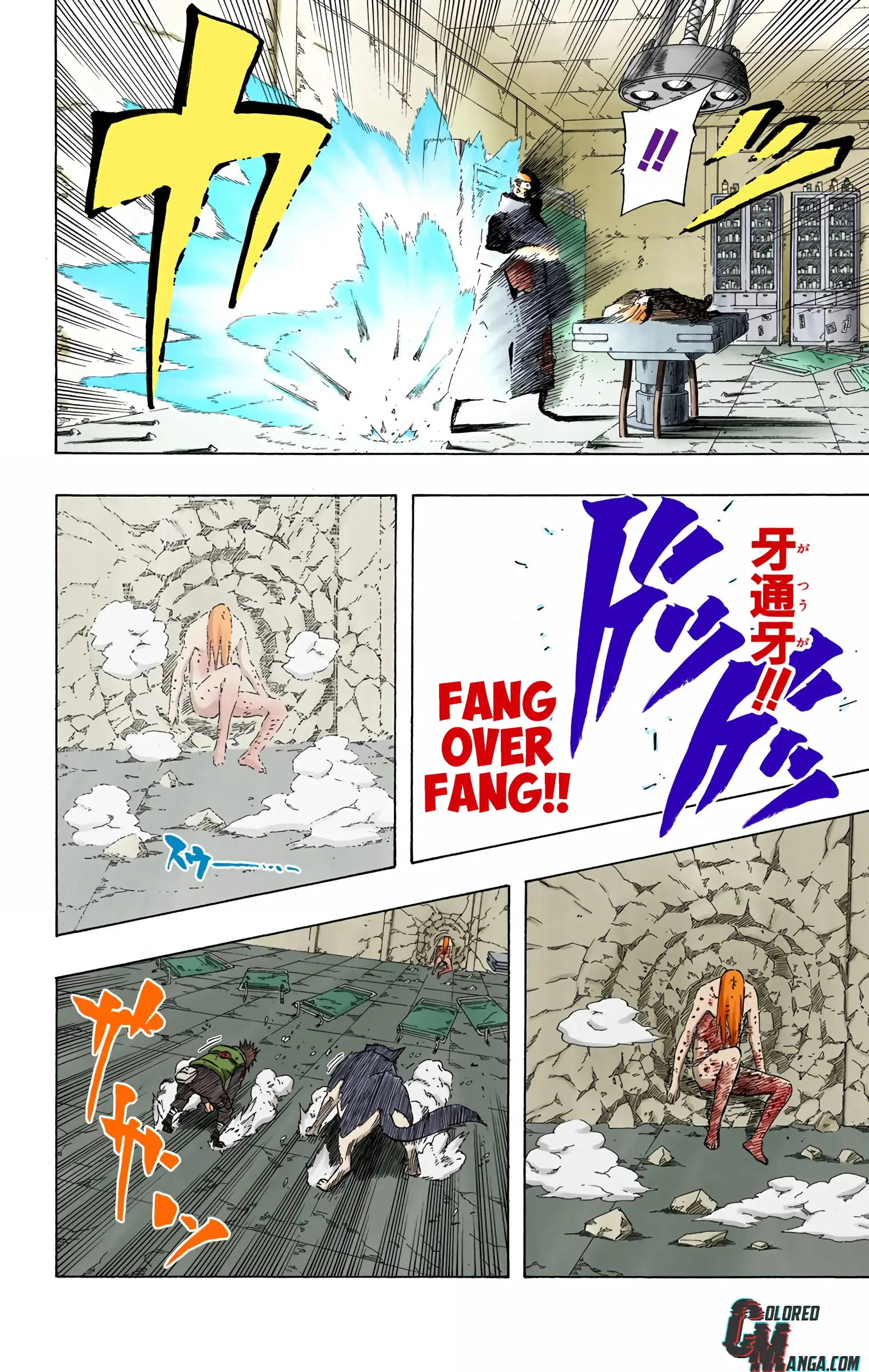 Naruto Colored Manga Online, chapter 427, page 12