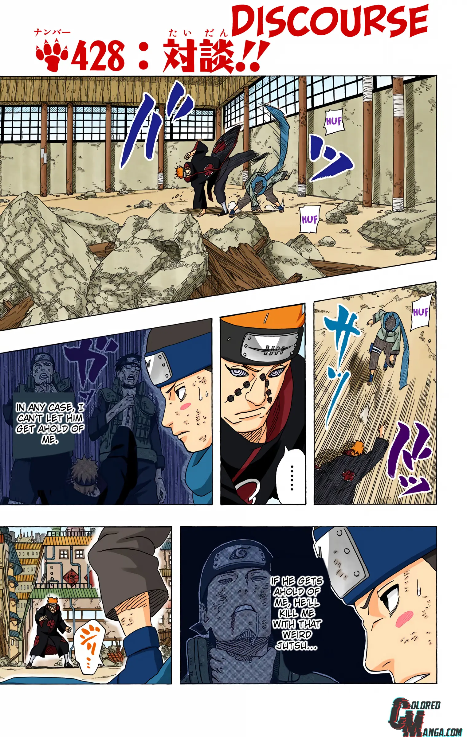 Naruto Colored Manga Online, chapter 428, page 1
