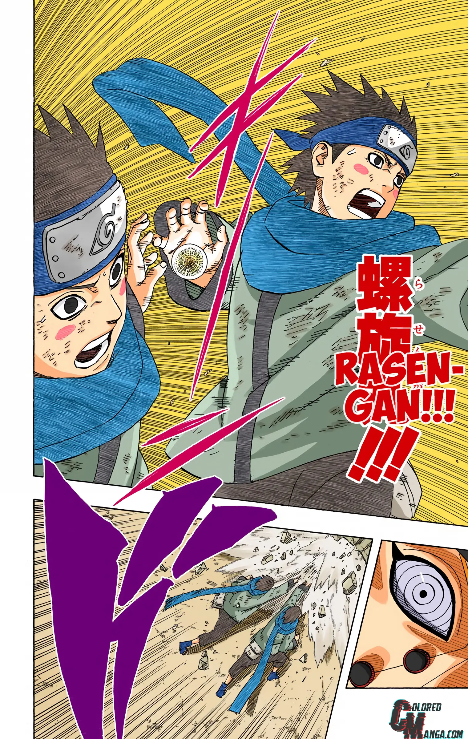 Naruto Colored Manga Online, chapter 428, page 6