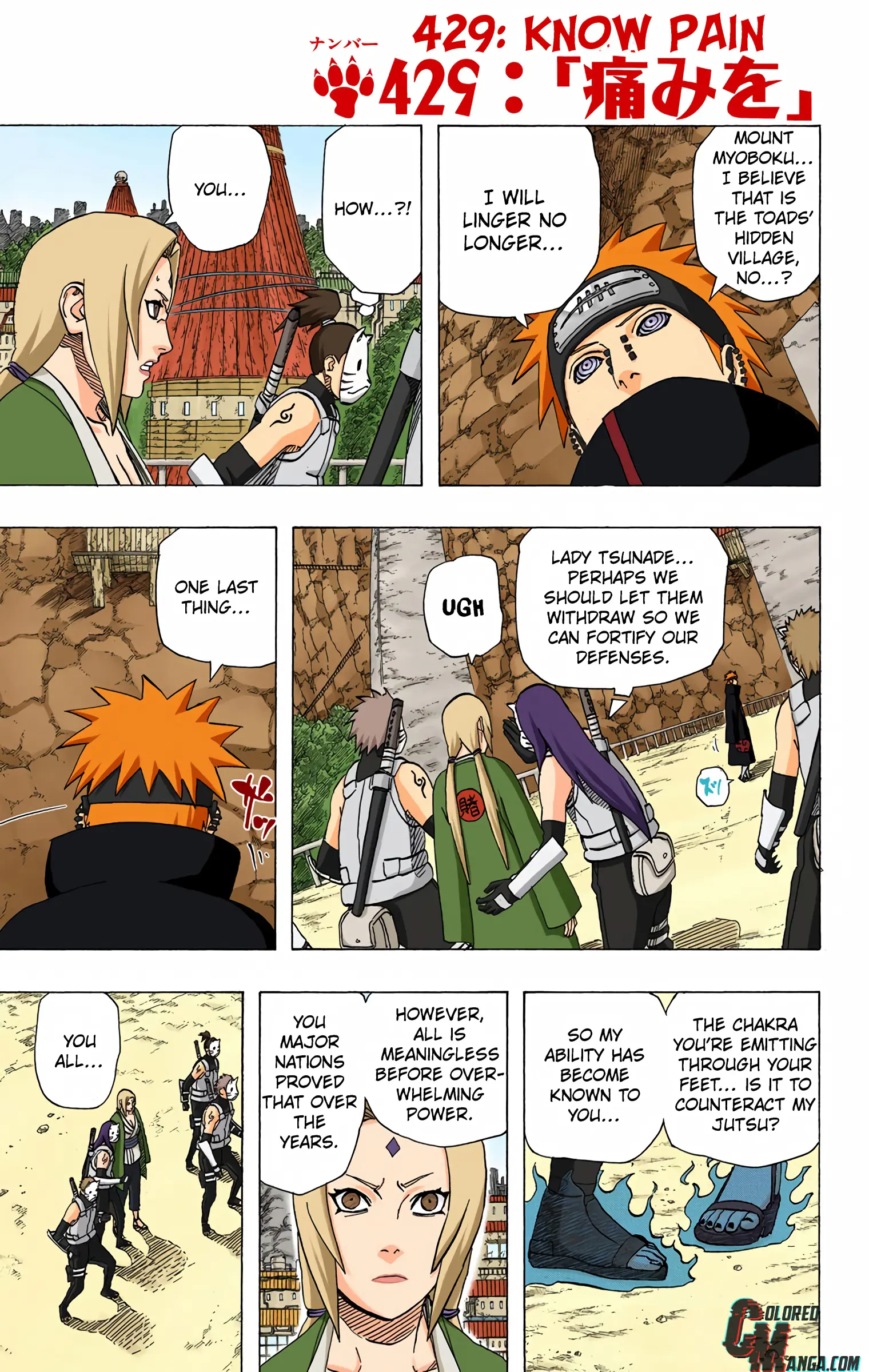 Naruto Colored Manga Online, chapter 429, page 1