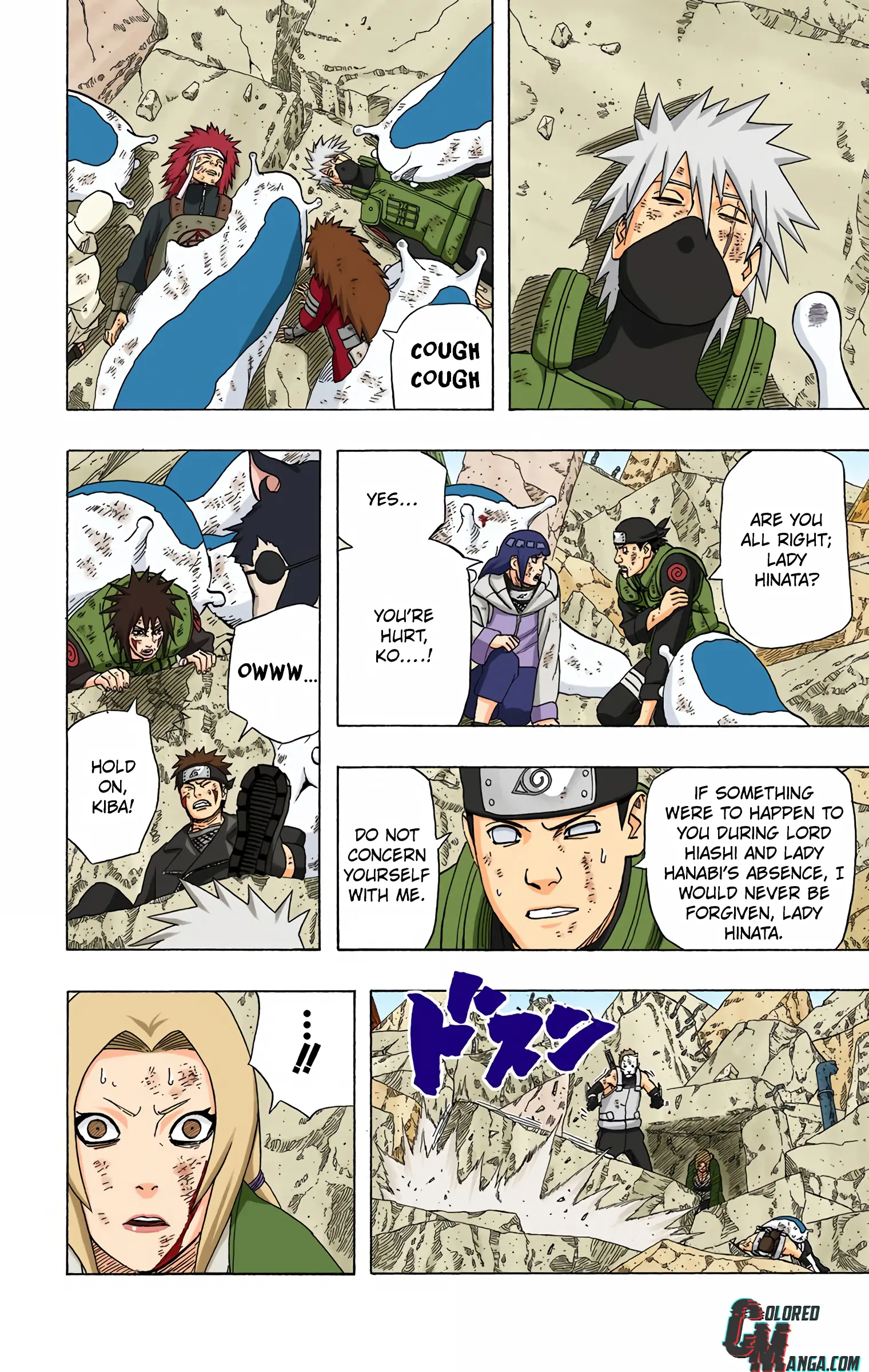 Naruto Colored Manga Online, chapter 430, page 8