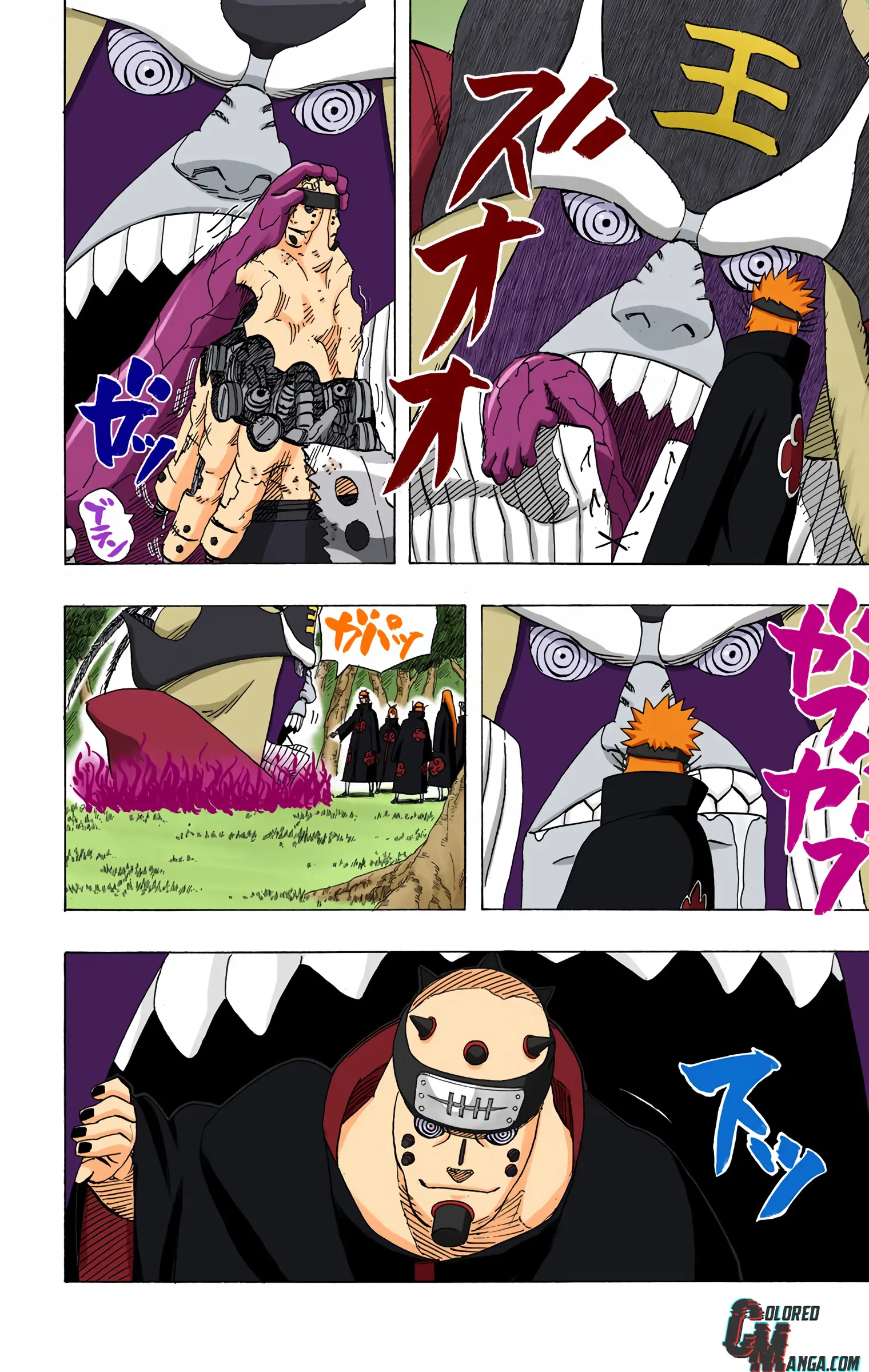Naruto Colored Manga Online, chapter 430, page 12