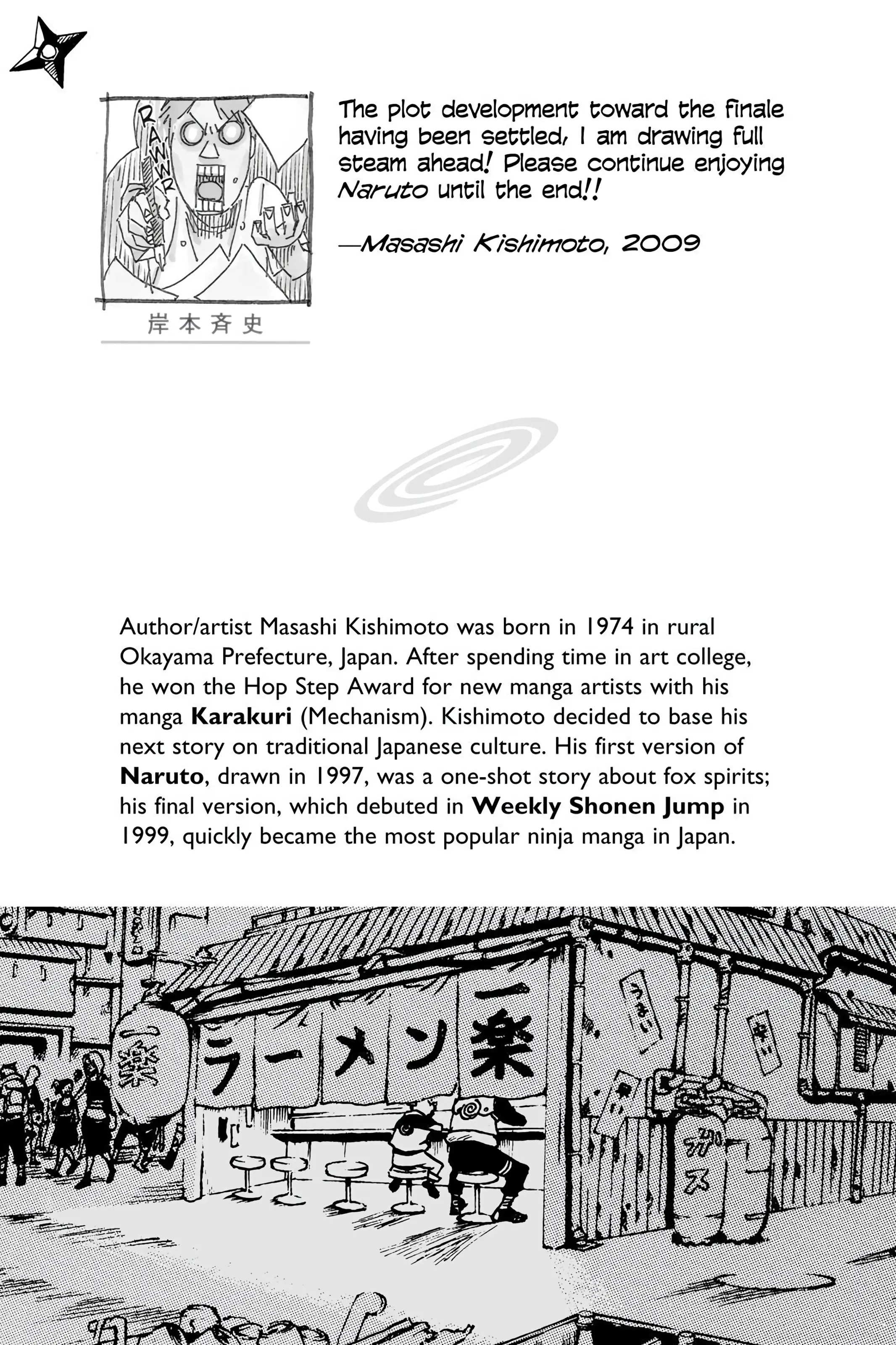 Naruto Colored Manga Online, chapter 433, page 2