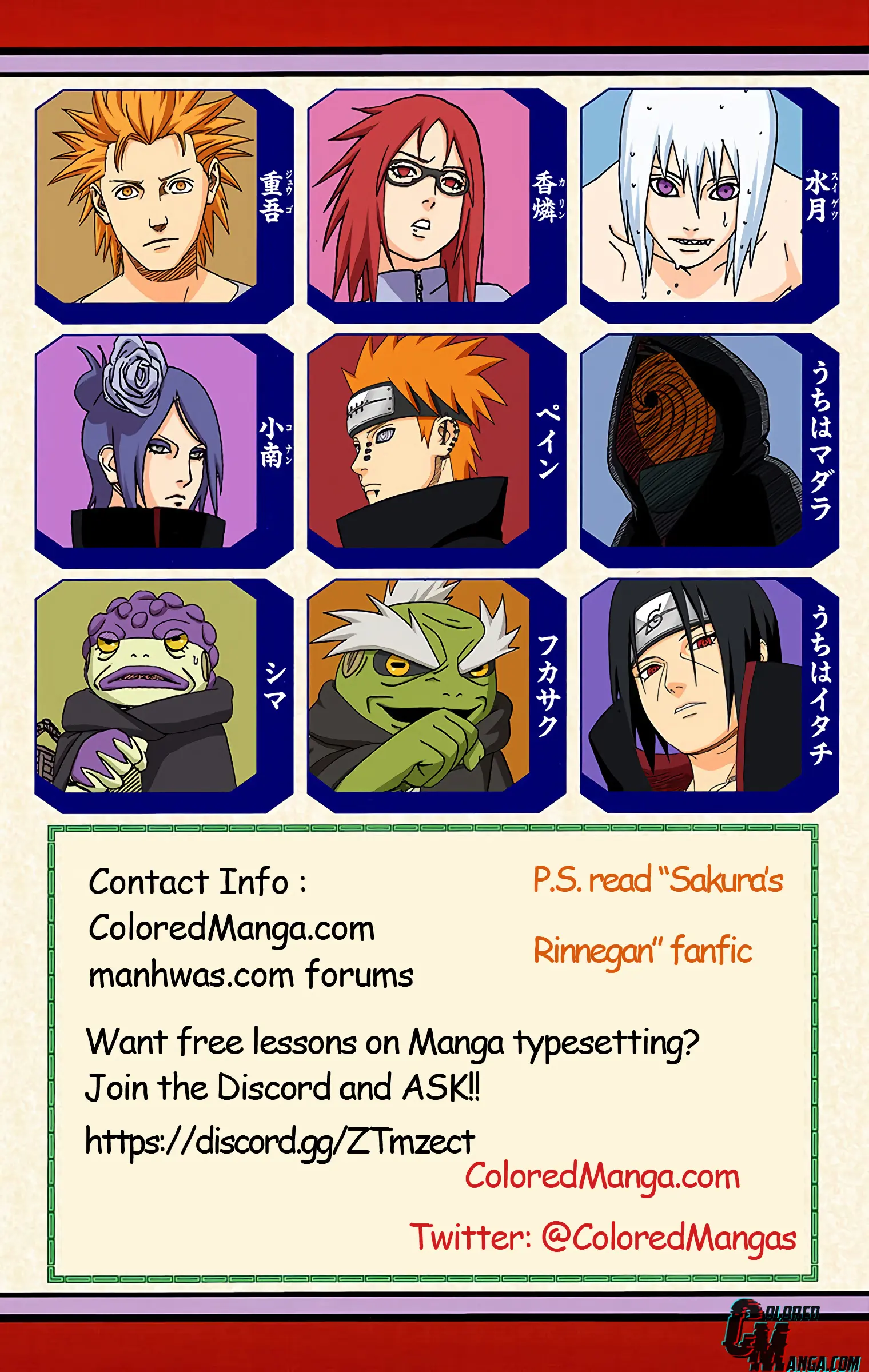 Naruto Colored Manga Online, chapter 433, page 5