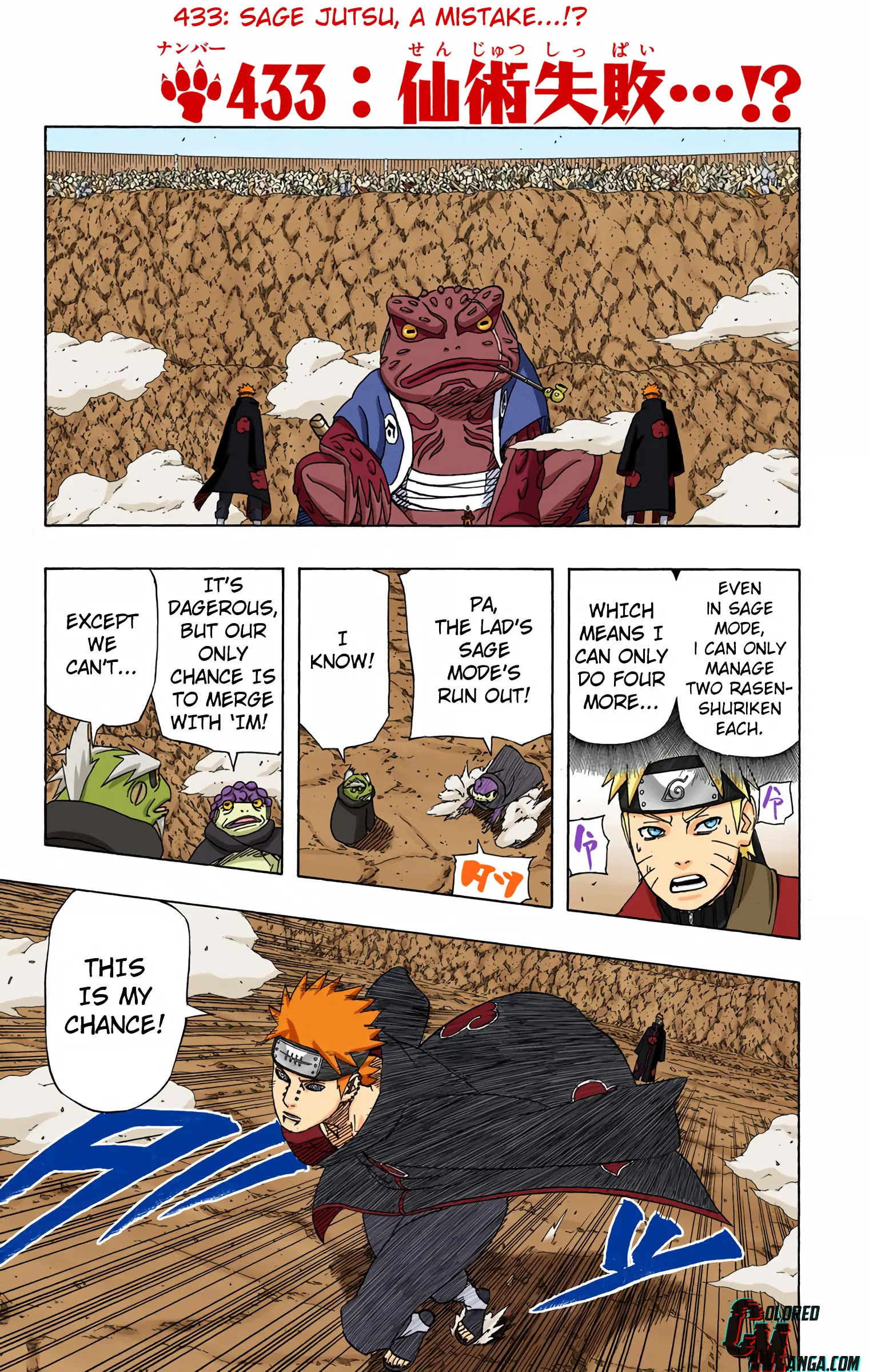 Naruto Colored Manga Online, chapter 433, page 7
