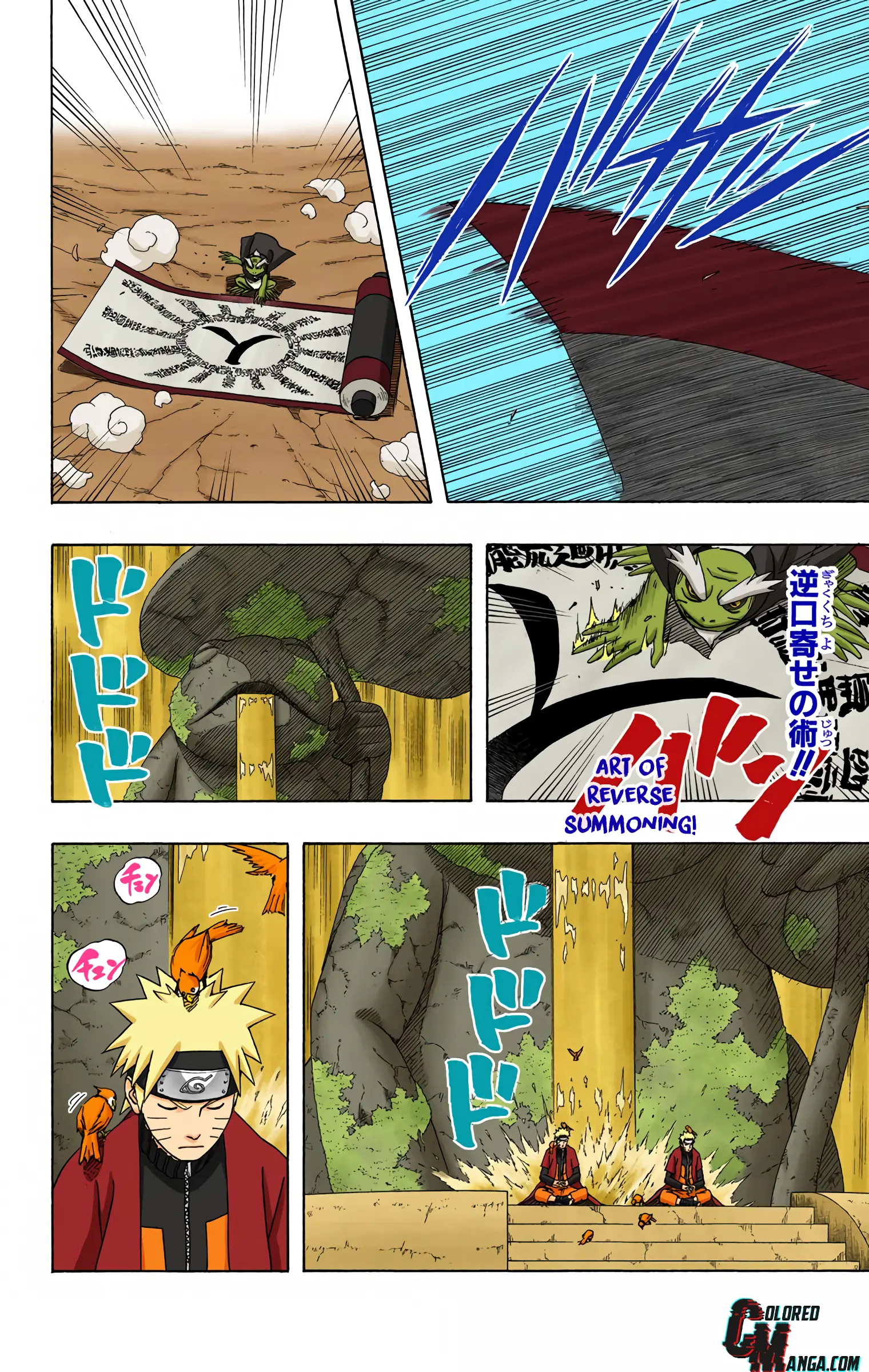 Naruto Colored Manga Online, chapter 433, page 12