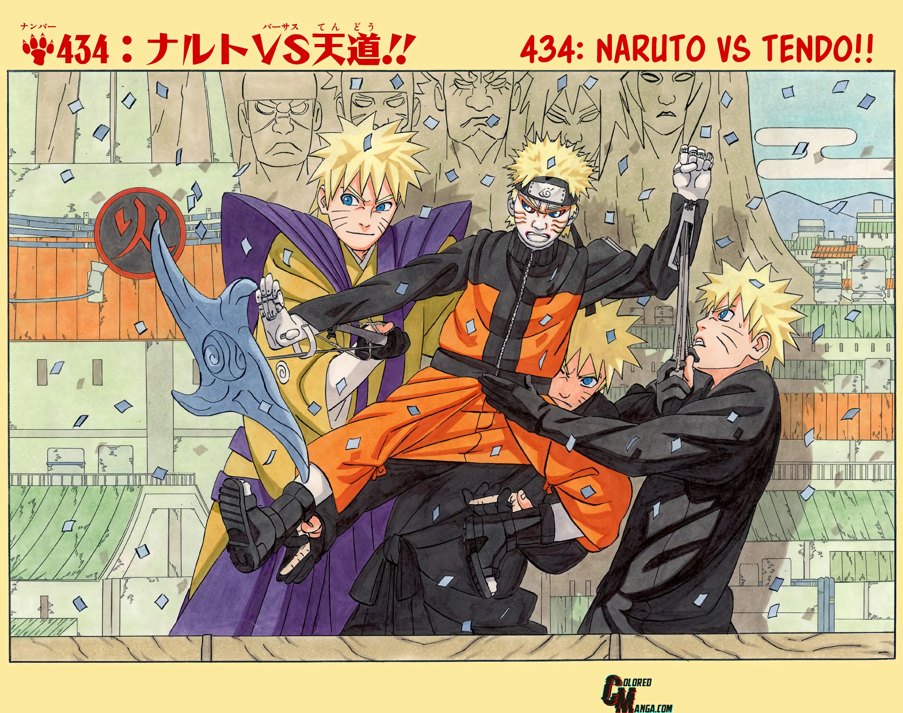 Naruto Colored Manga Online, chapter 434, page 1