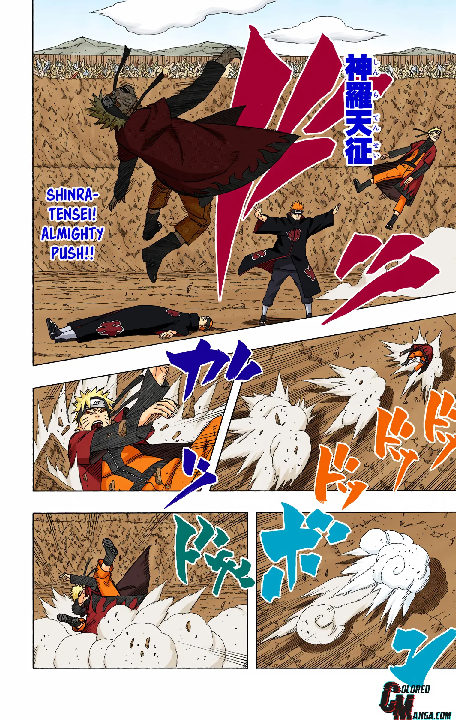 Naruto Colored Manga Online, chapter 434, page 6