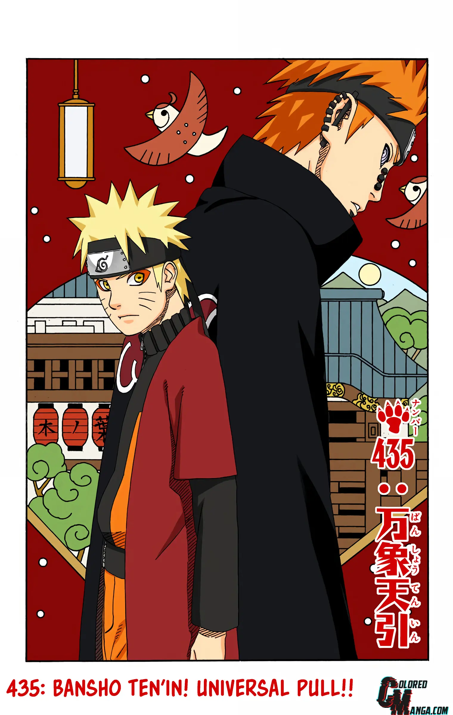 Naruto Colored Manga Online, chapter 435, page 1