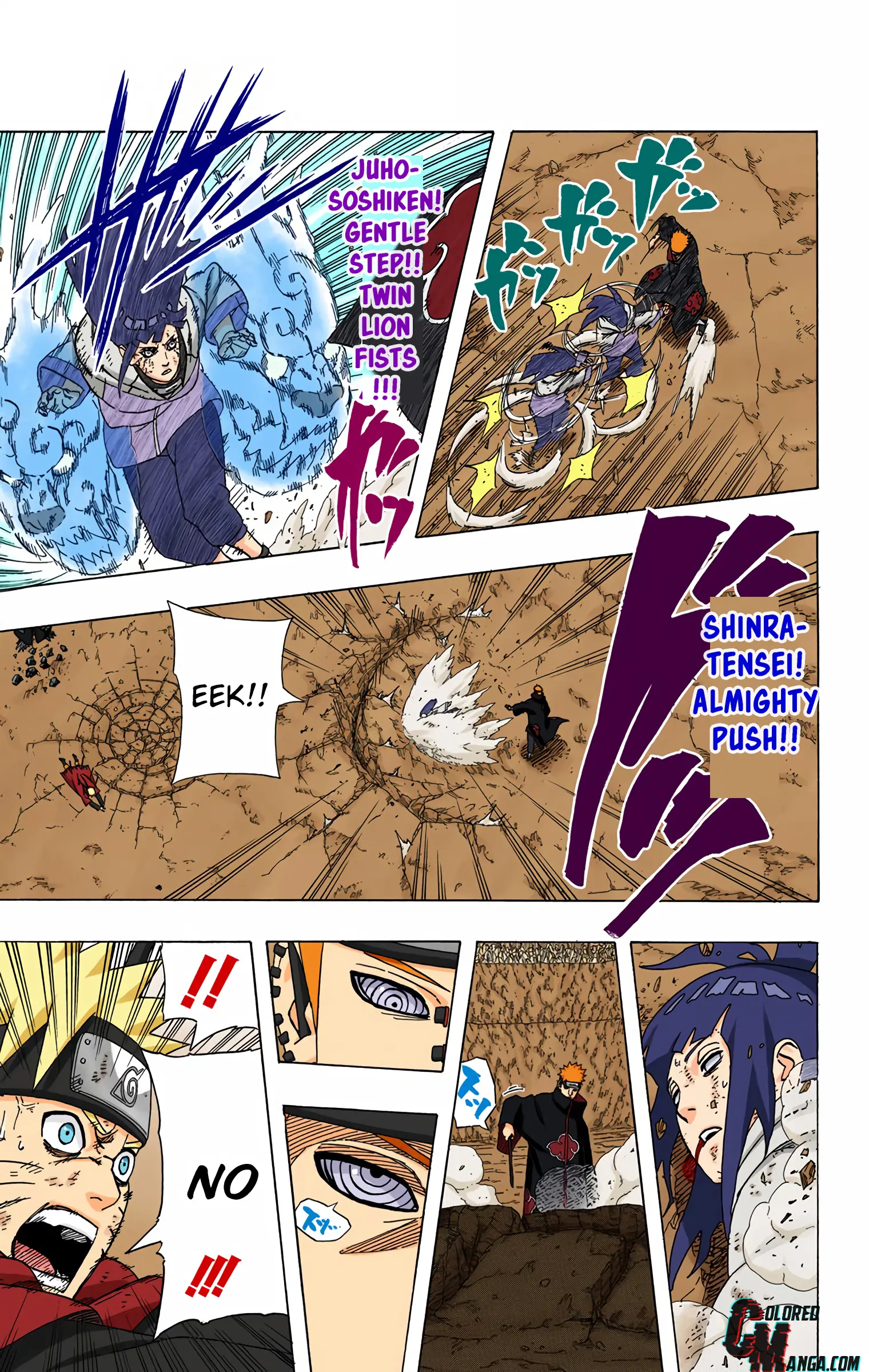 Naruto Colored Manga Online, chapter 437, page 13