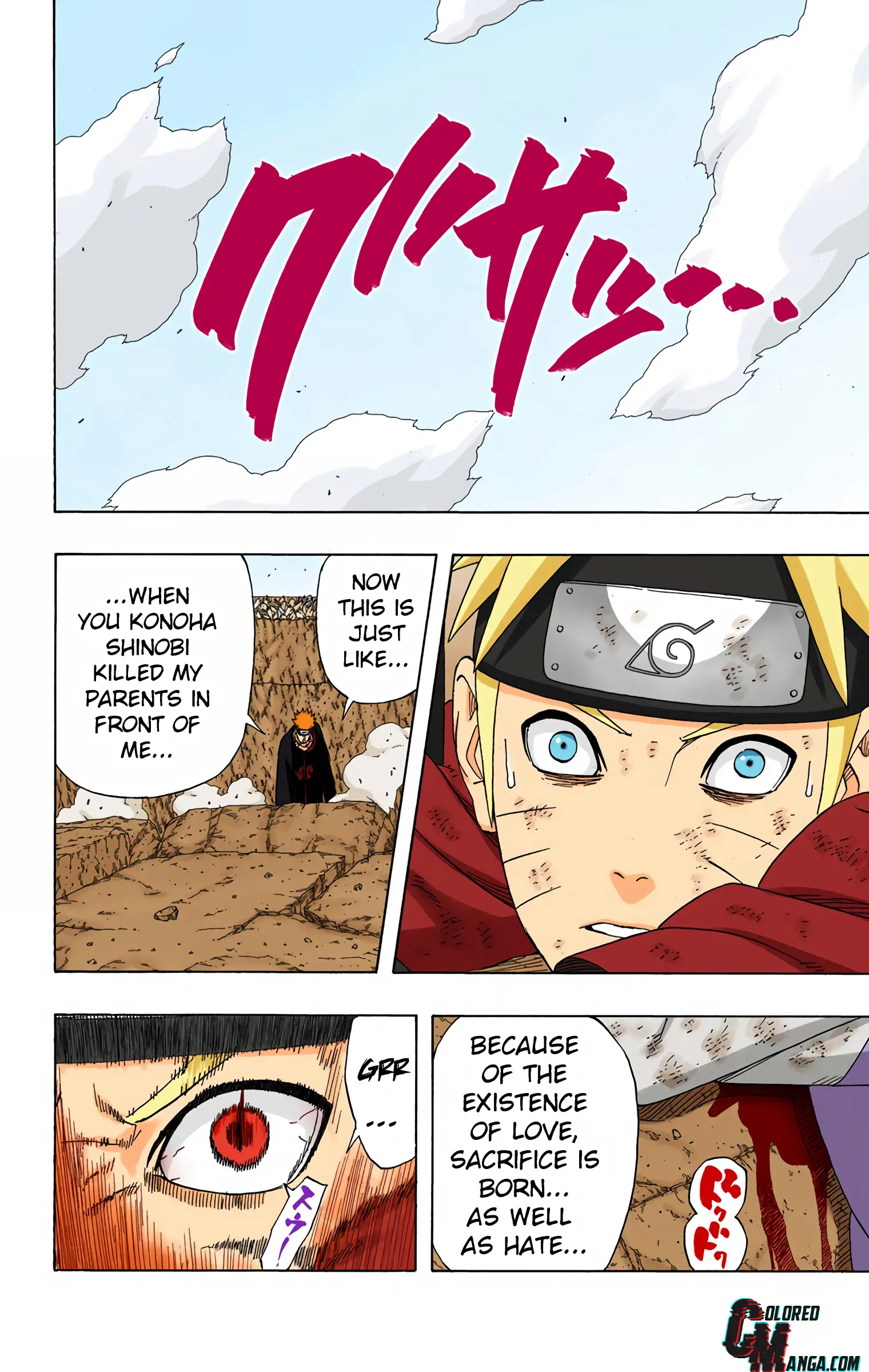 Naruto Colored Manga Online, chapter 437, page 14