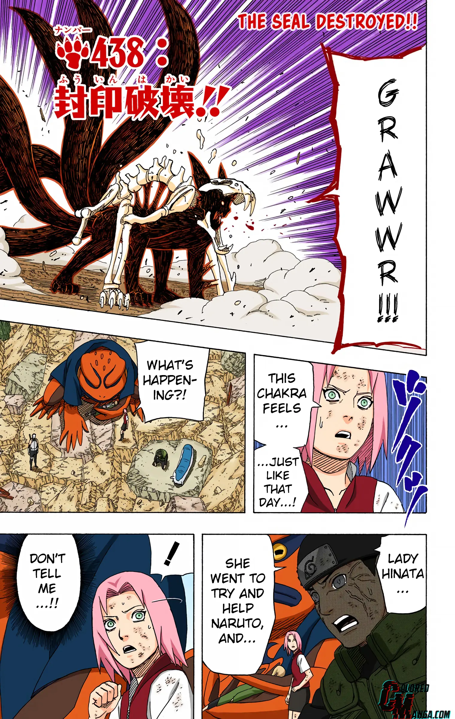 Naruto Colored Manga Online, chapter 438, page 1