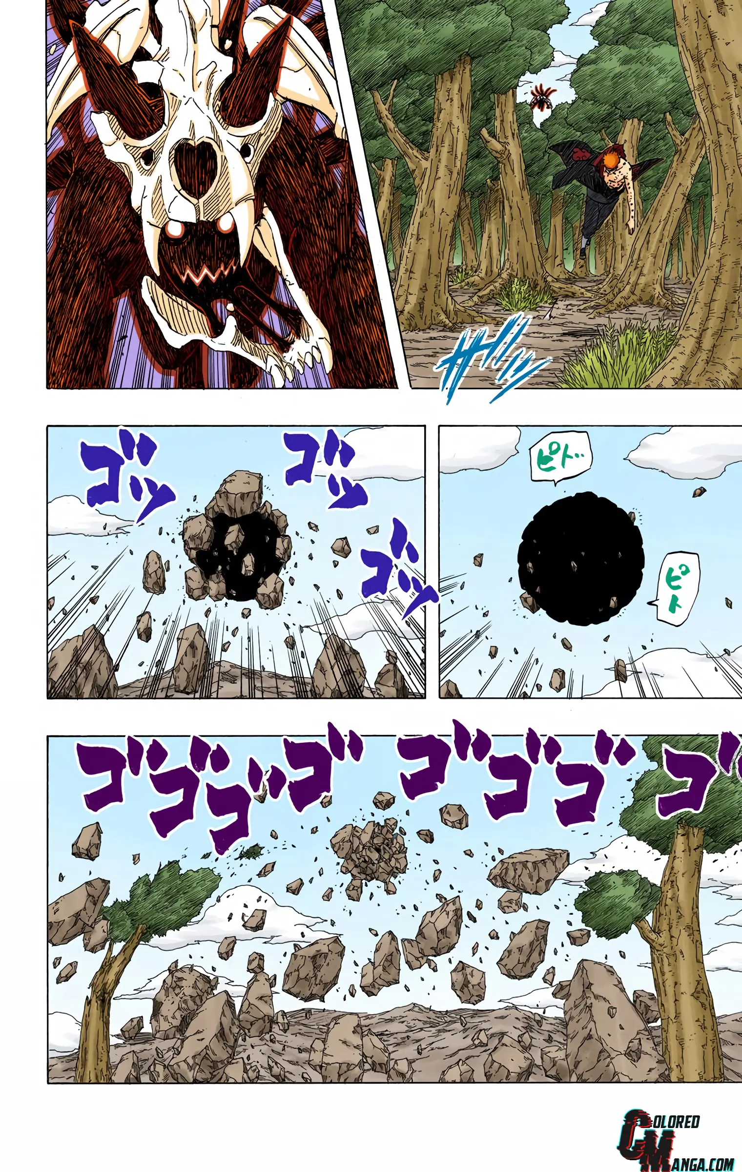 Naruto Colored Manga Online, chapter 439, page 2