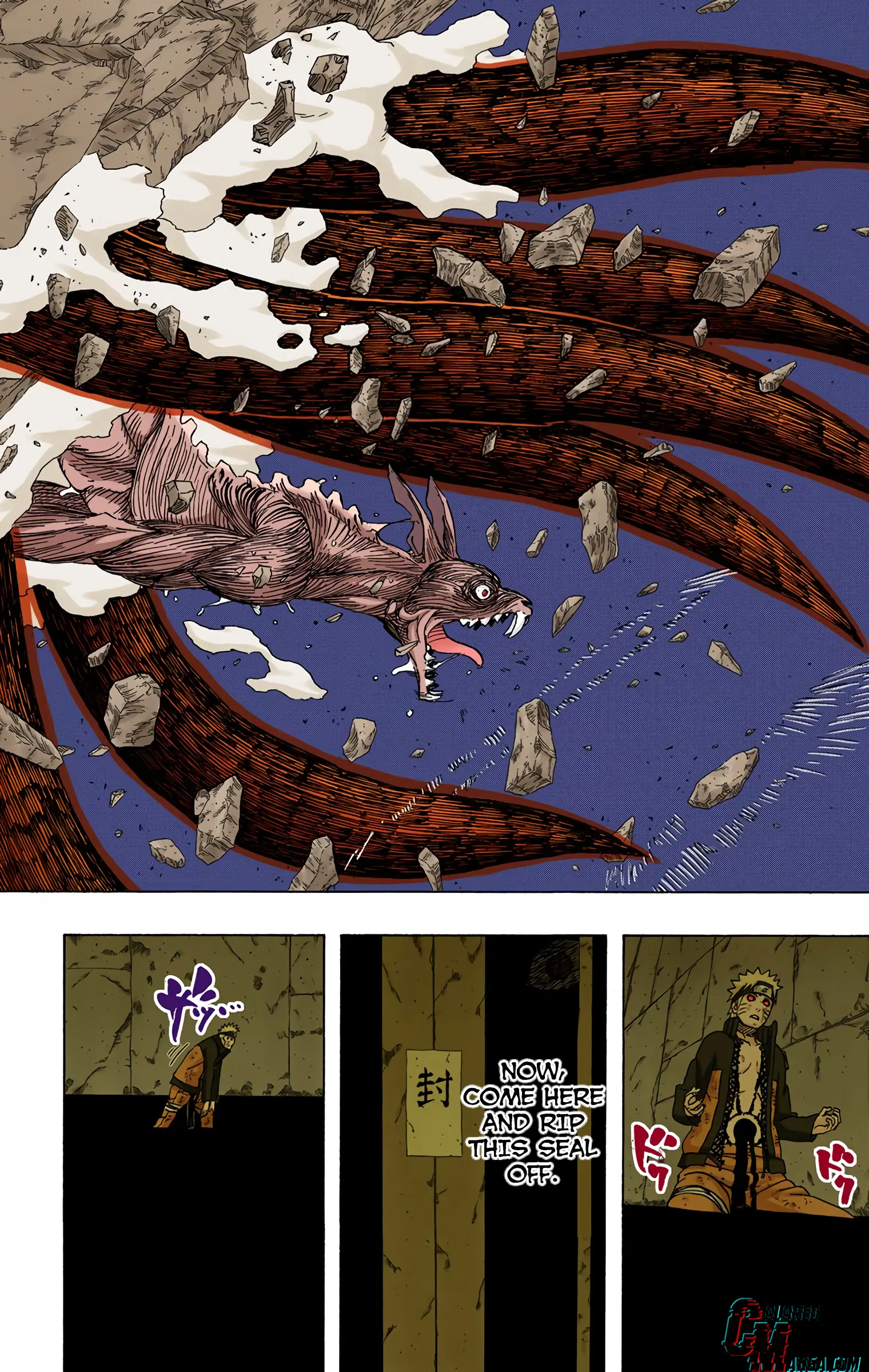 Naruto Colored Manga Online, chapter 439, page 13