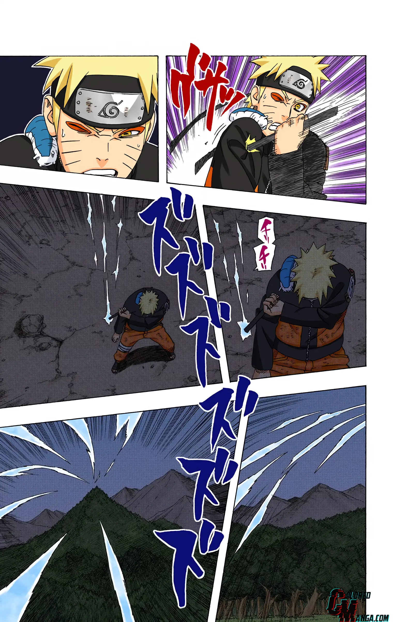 Naruto Colored Manga Online, chapter 441, page 13