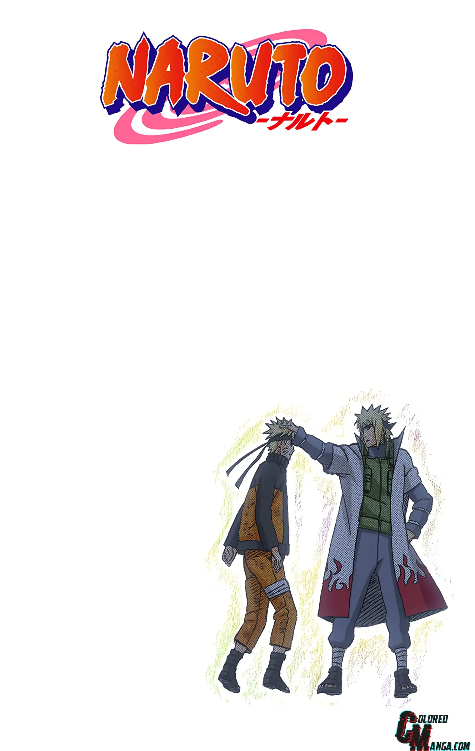 Naruto Colored Manga Online, chapter 442, page 3