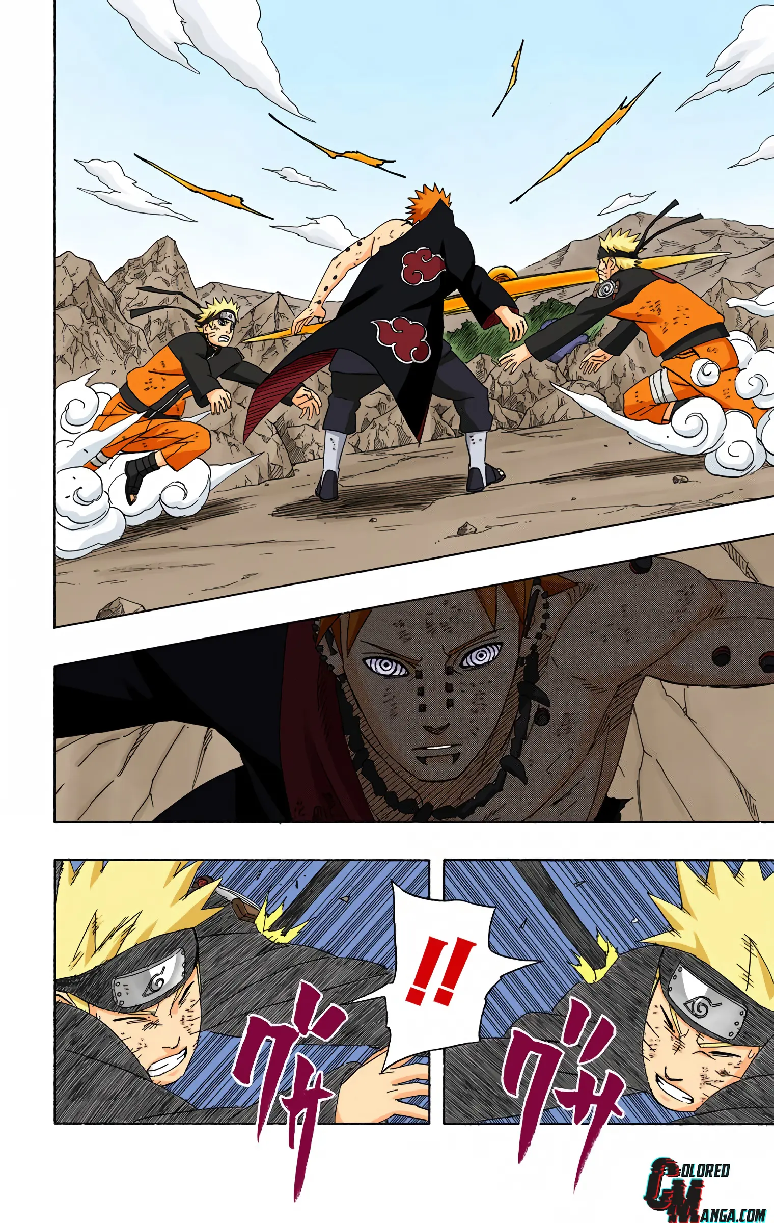 Naruto Colored Manga Online, chapter 442, page 7