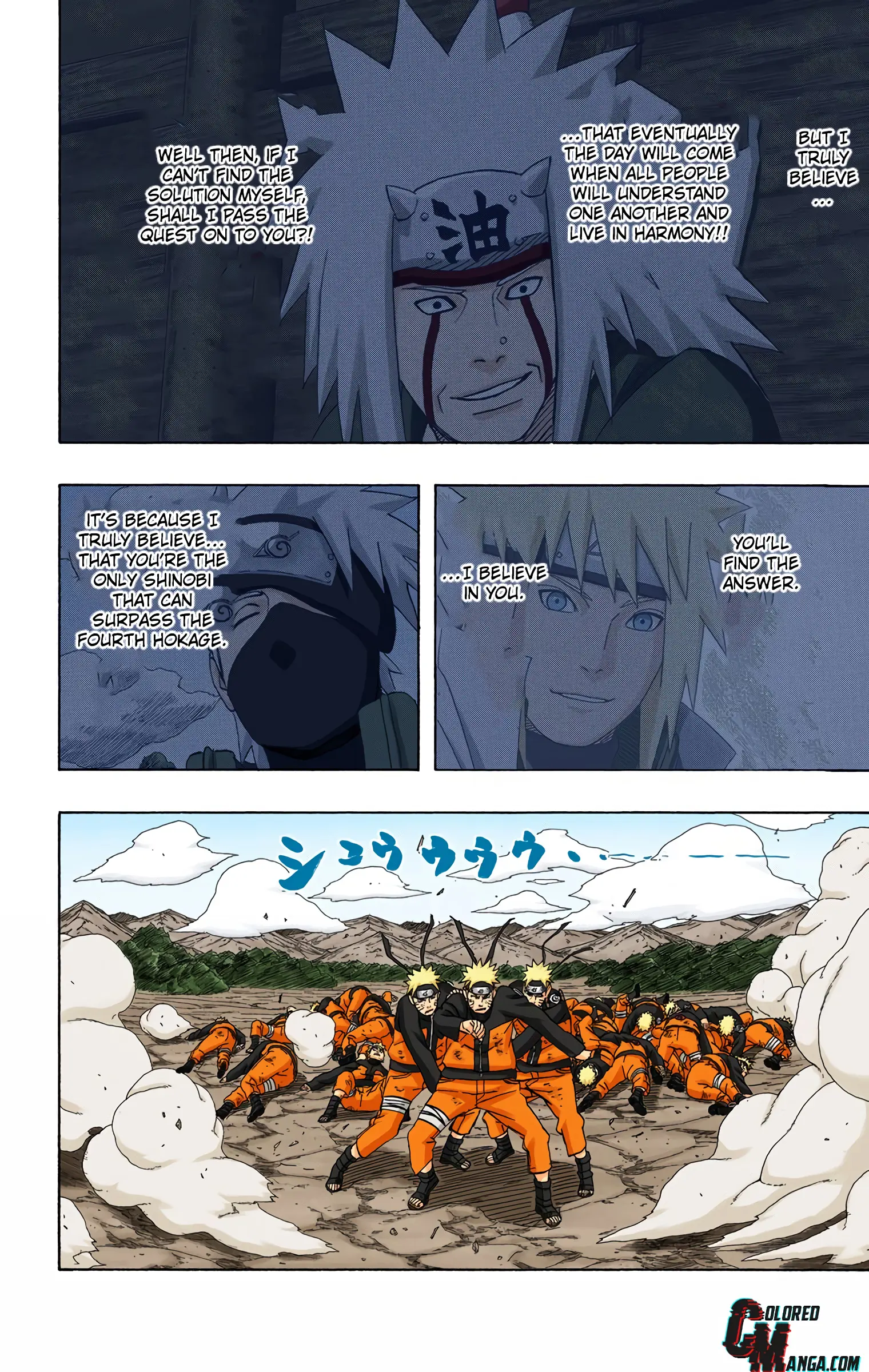 Naruto Colored Manga Online, chapter 442, page 17