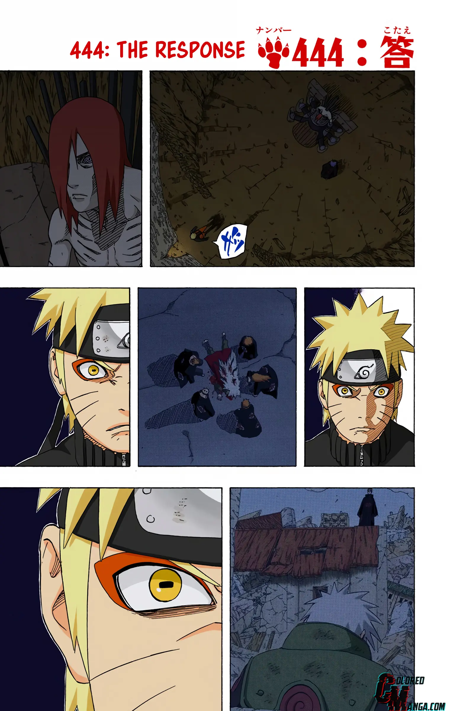 Naruto Colored Manga Online, chapter 444, page 1
