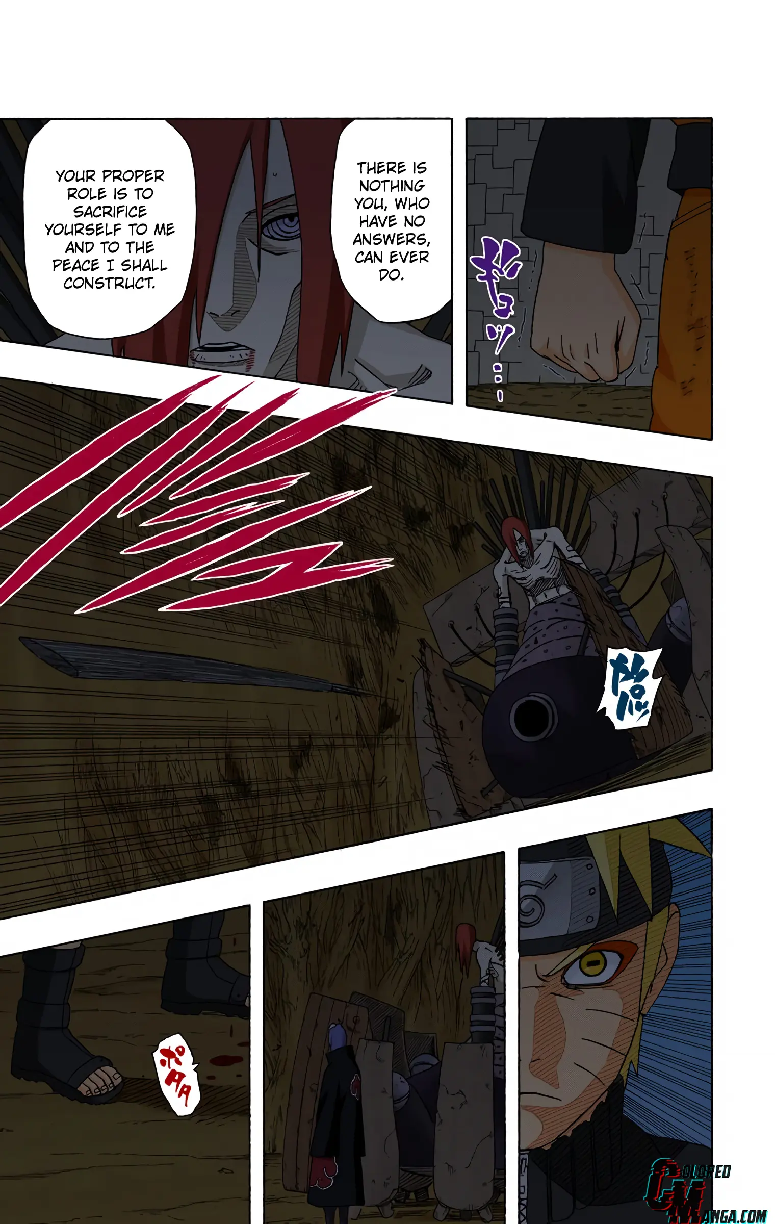 Naruto Colored Manga Online, chapter 444, page 3
