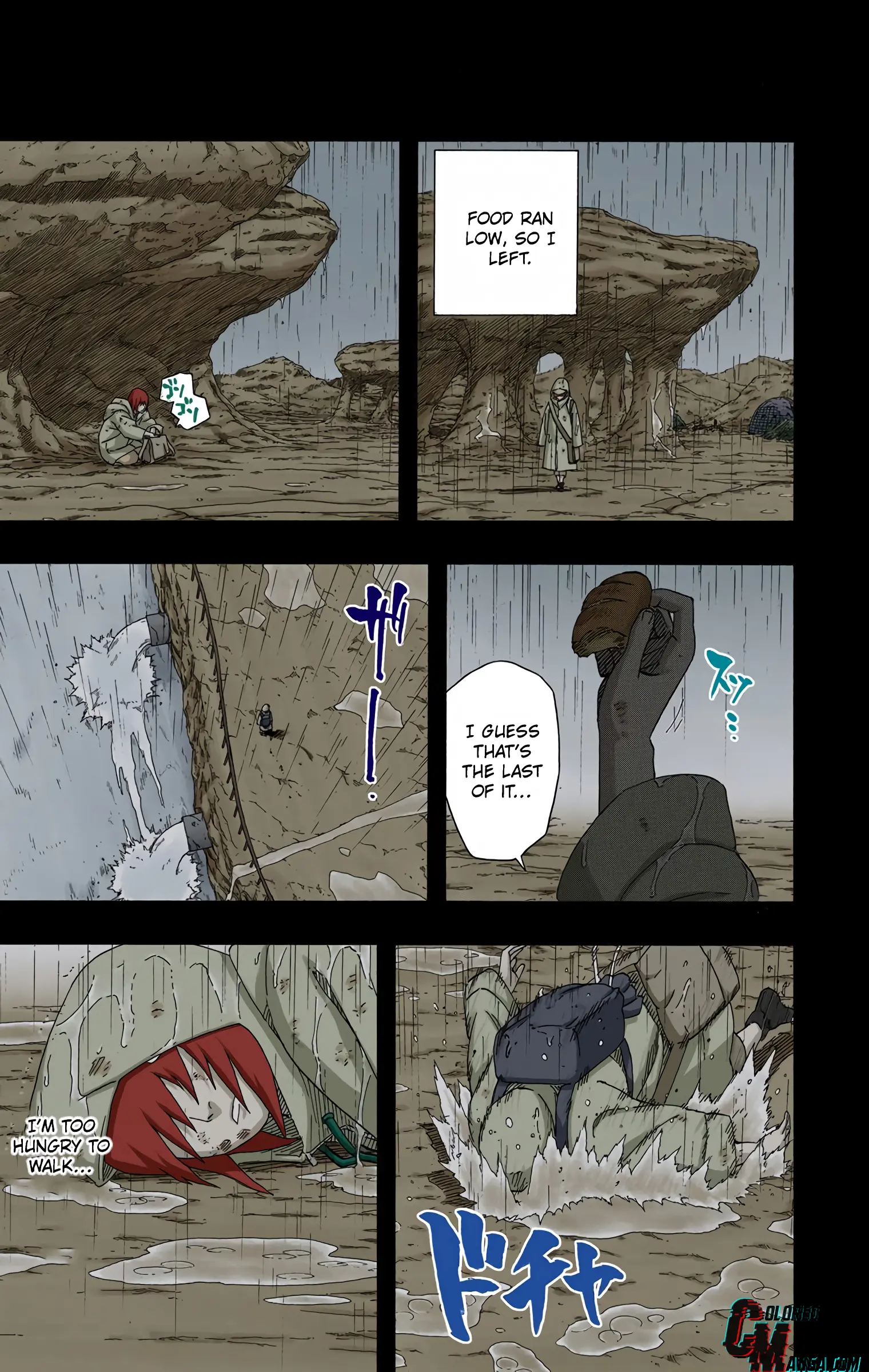 Naruto Colored Manga Online, chapter 445, page 4
