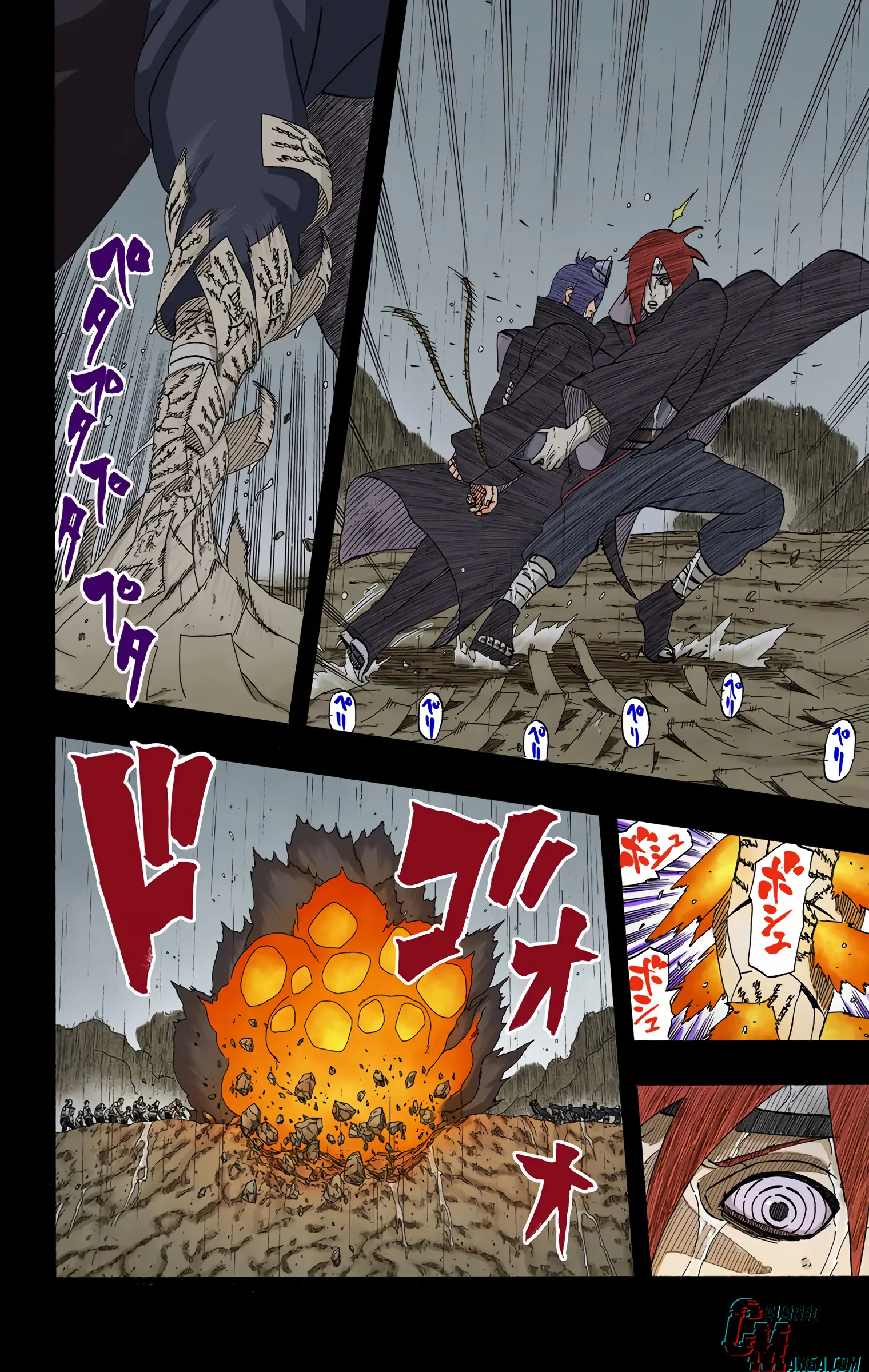 Naruto Colored Manga Online, chapter 447, page 4