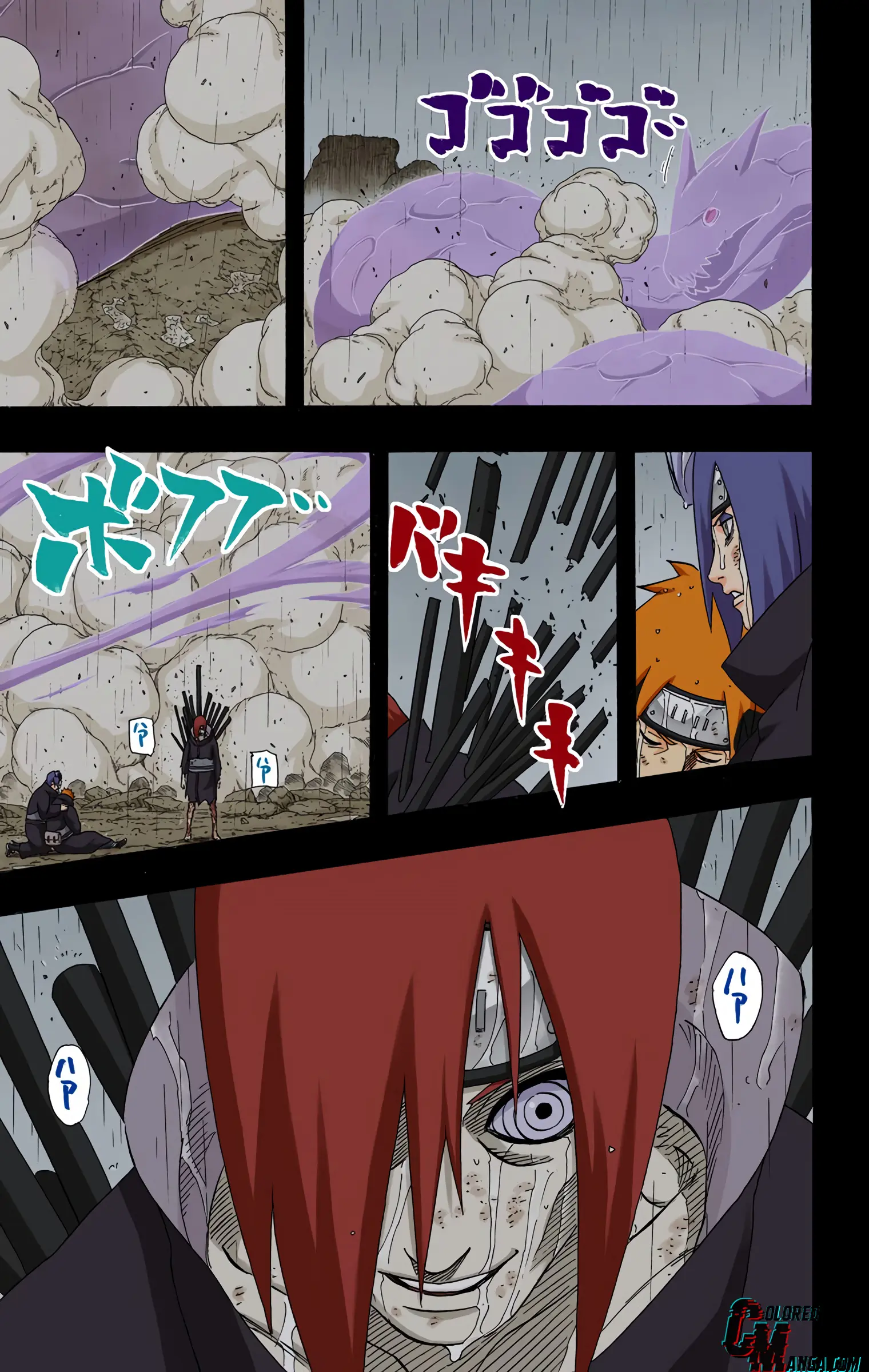 Naruto Colored Manga Online, chapter 447, page 13