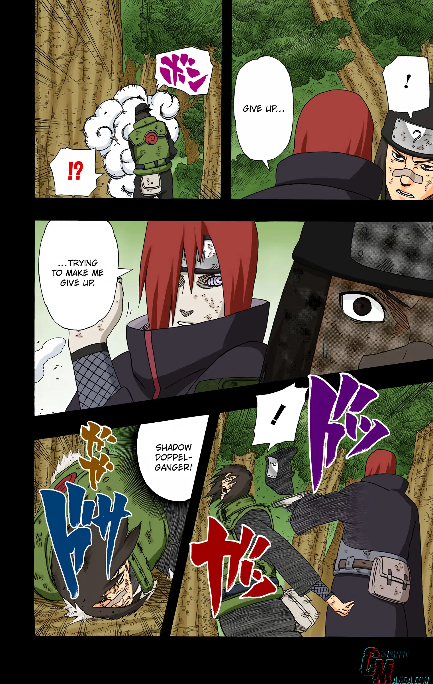 Naruto Colored Manga Online, chapter 448, page 12