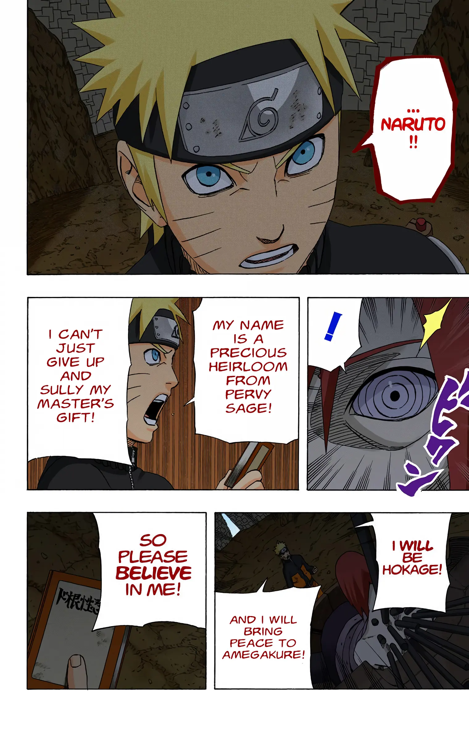 Naruto Colored Manga Online, chapter 448, page 14