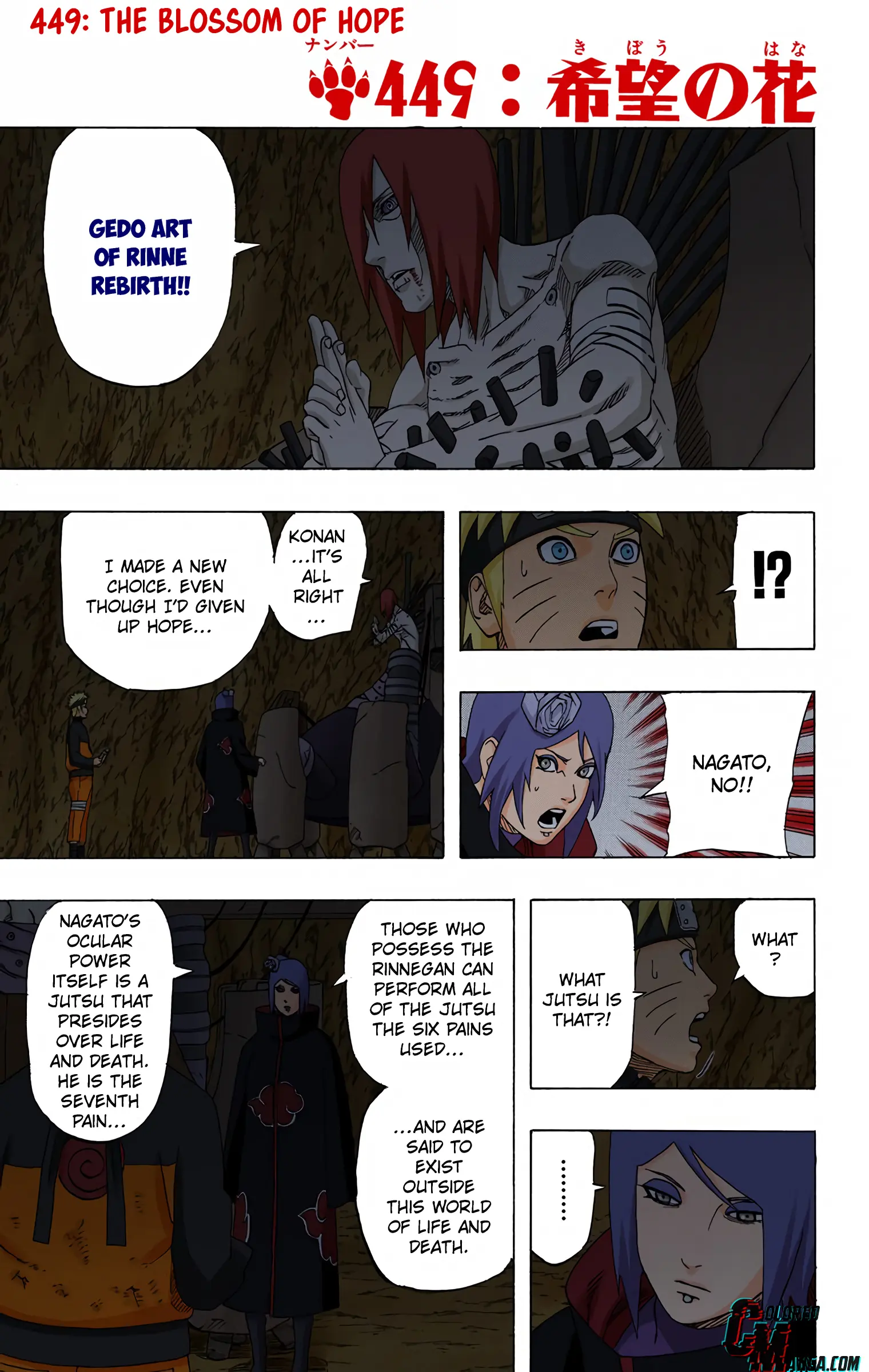 Naruto Colored Manga Online, chapter 449, page 1