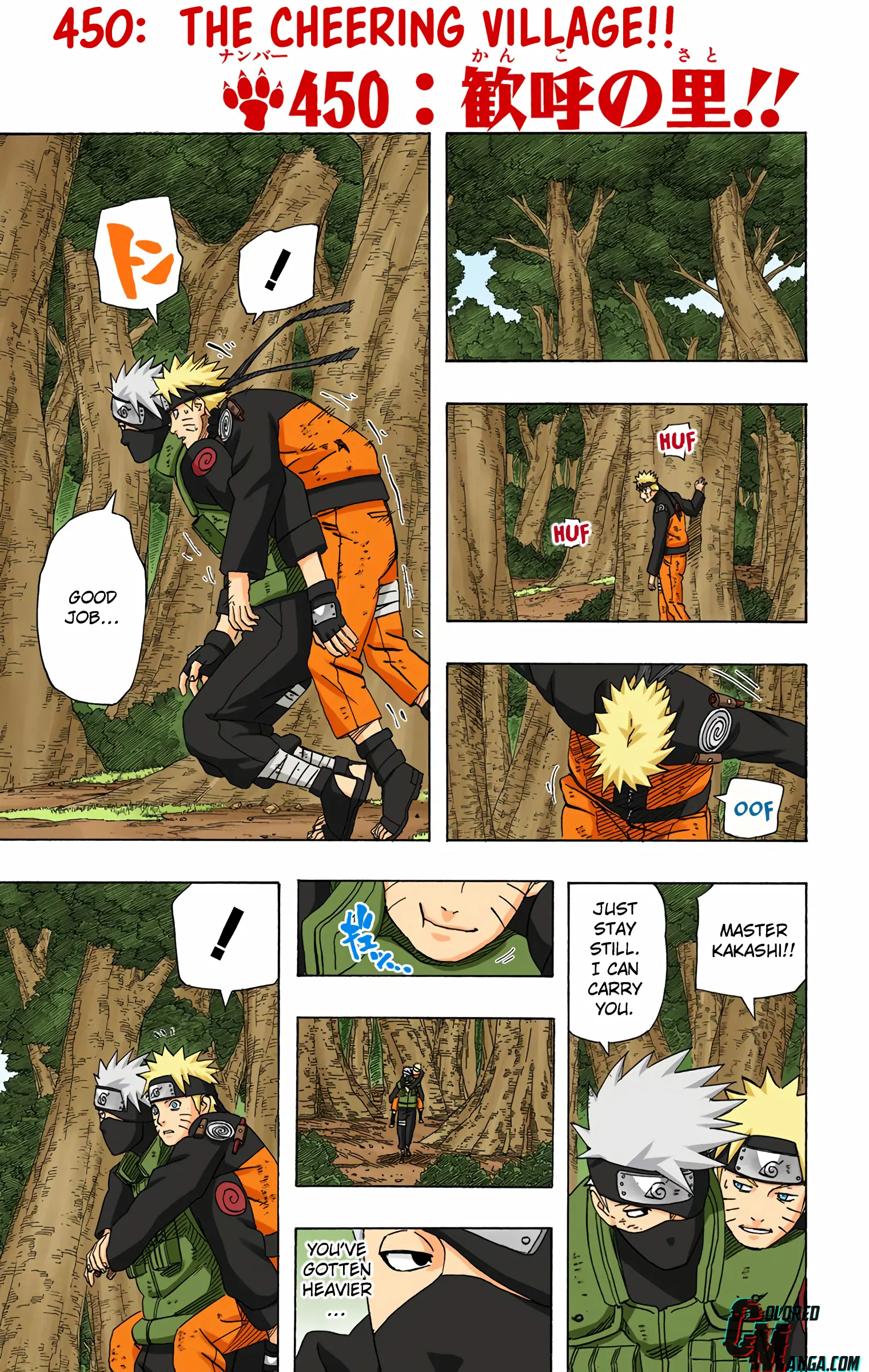 Naruto Colored Manga Online, chapter 450, page 1