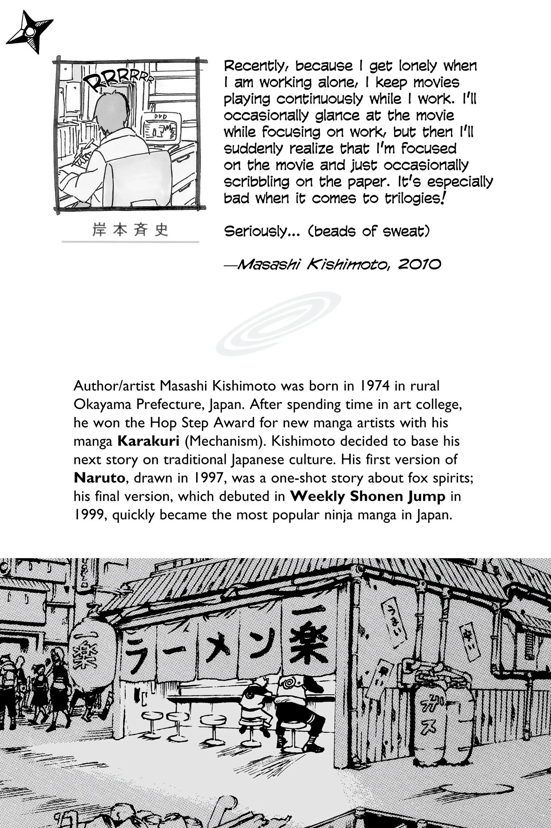 Naruto Colored Manga Online, chapter 454, page 2