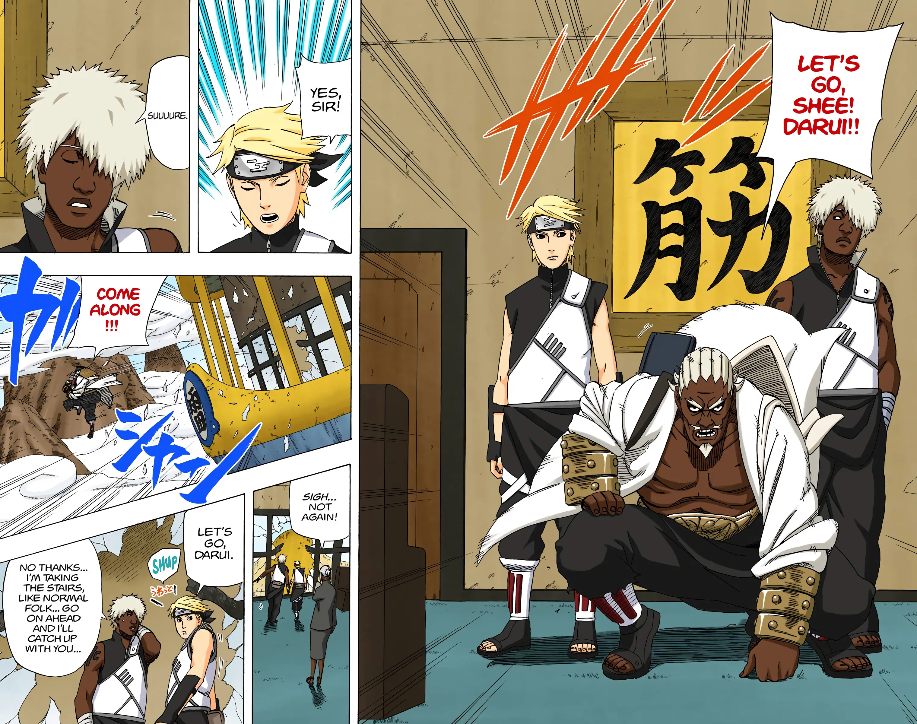 Naruto Colored Manga Online, chapter 454, page 13