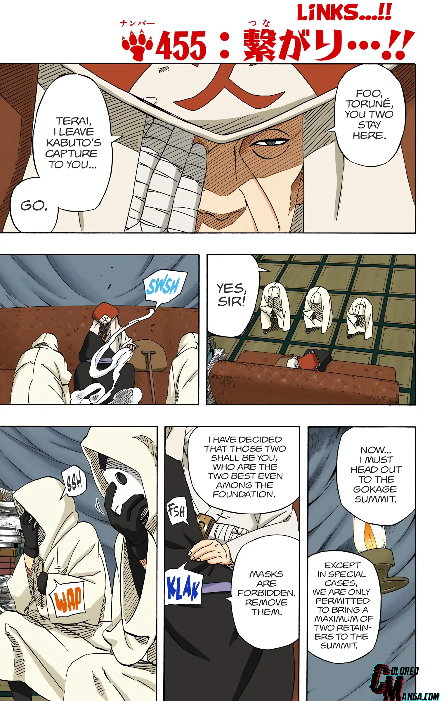 Naruto Colored Manga Online, chapter 455, page 1