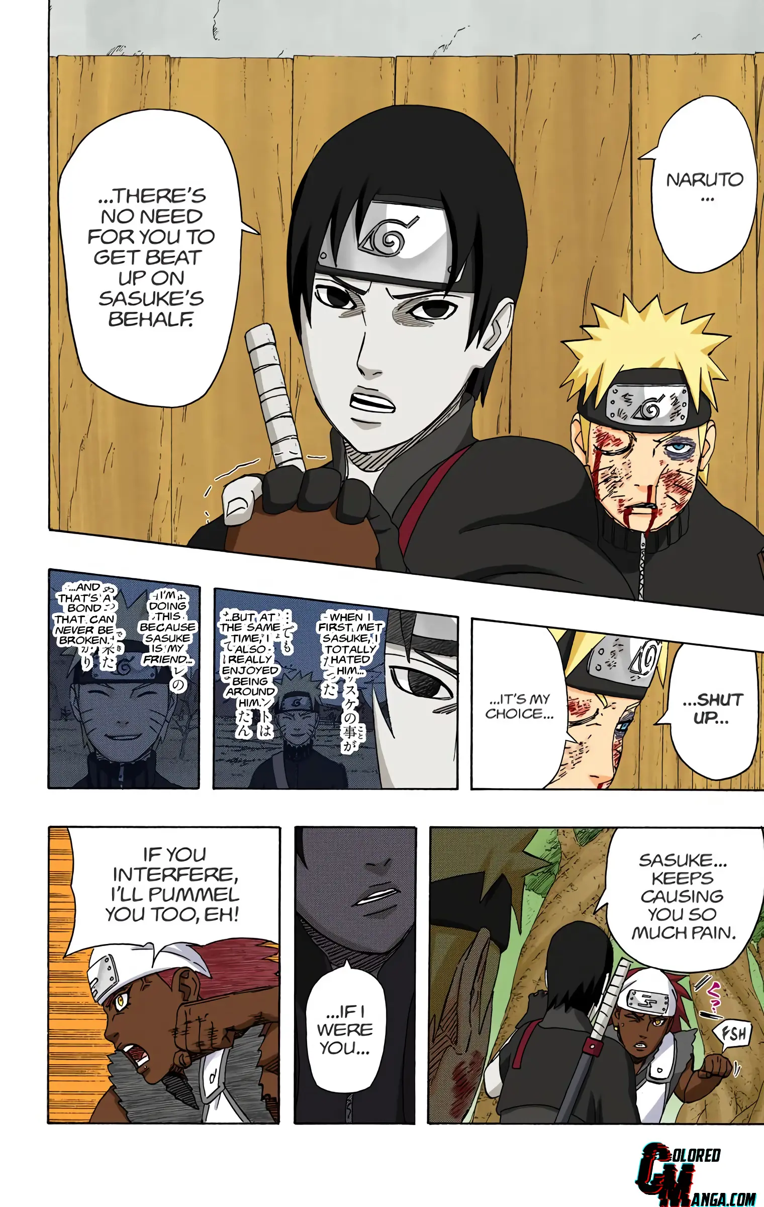 Naruto Colored Manga Online, chapter 455, page 6