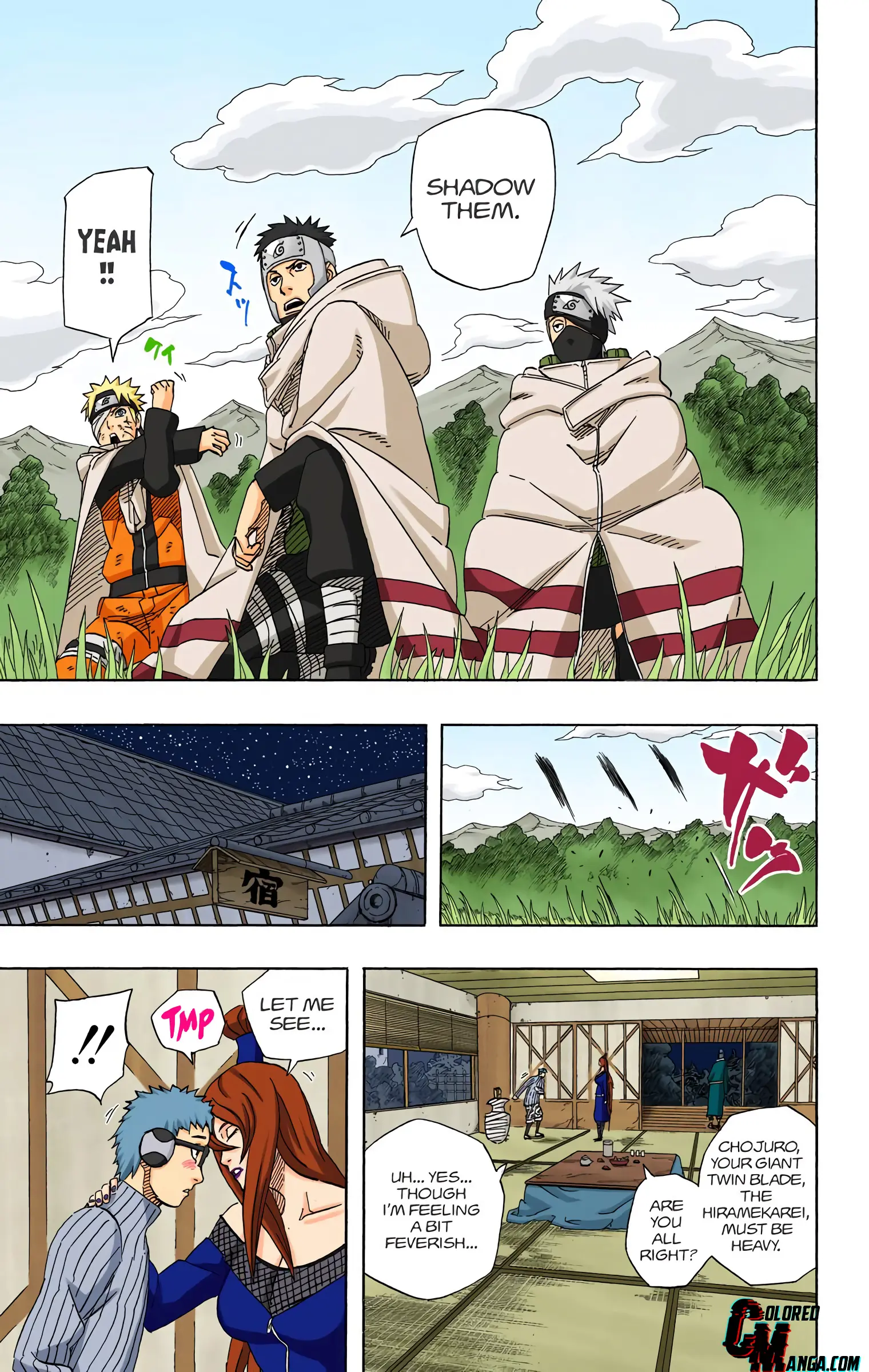 Naruto Colored Manga Online, chapter 456, page 13