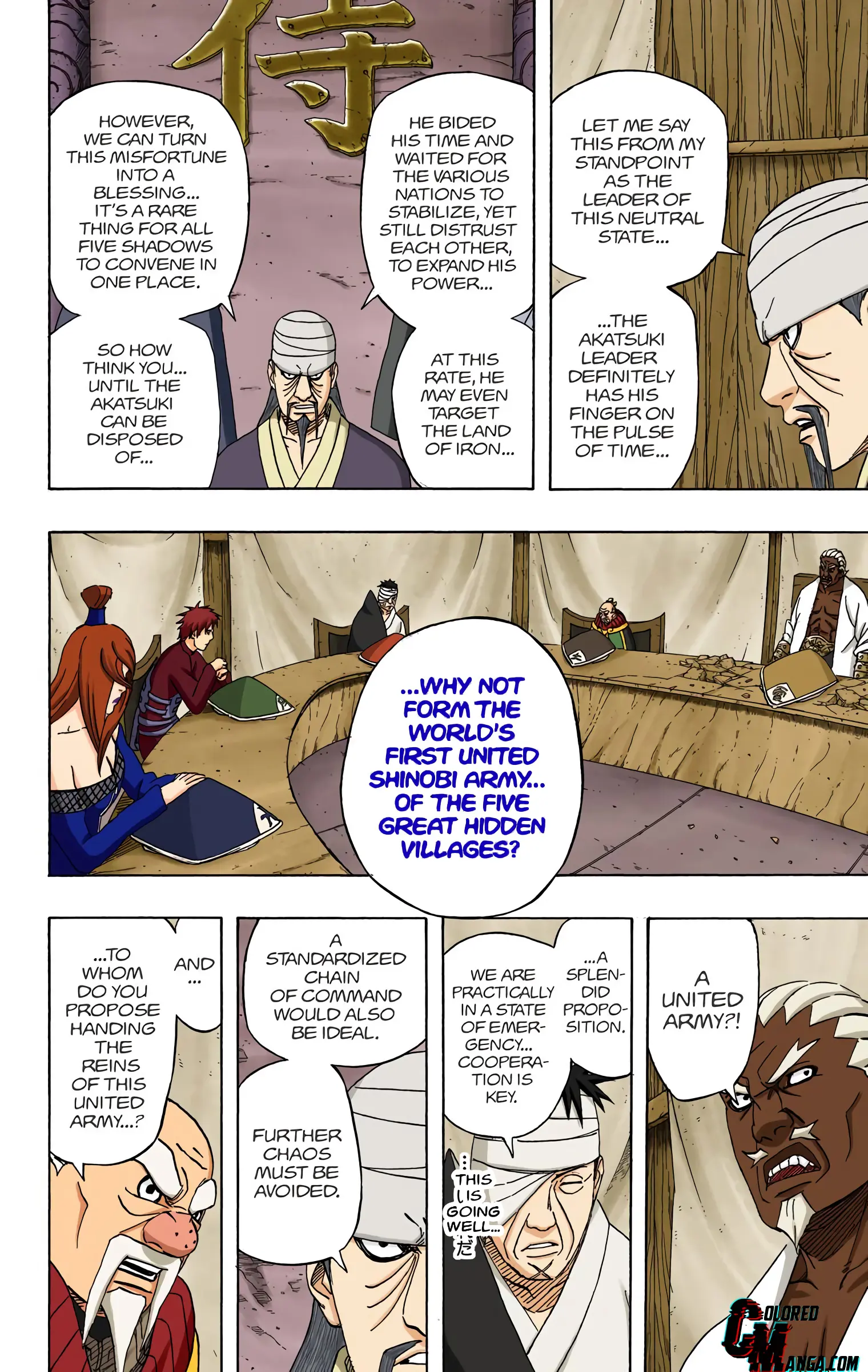Naruto Colored Manga Online, chapter 458, page 11
