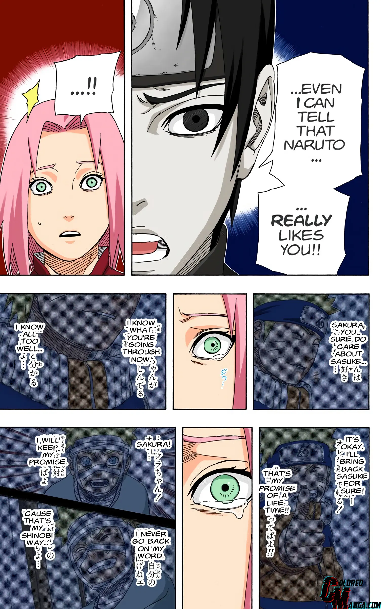 Naruto Colored Manga Online, chapter 458, page 14