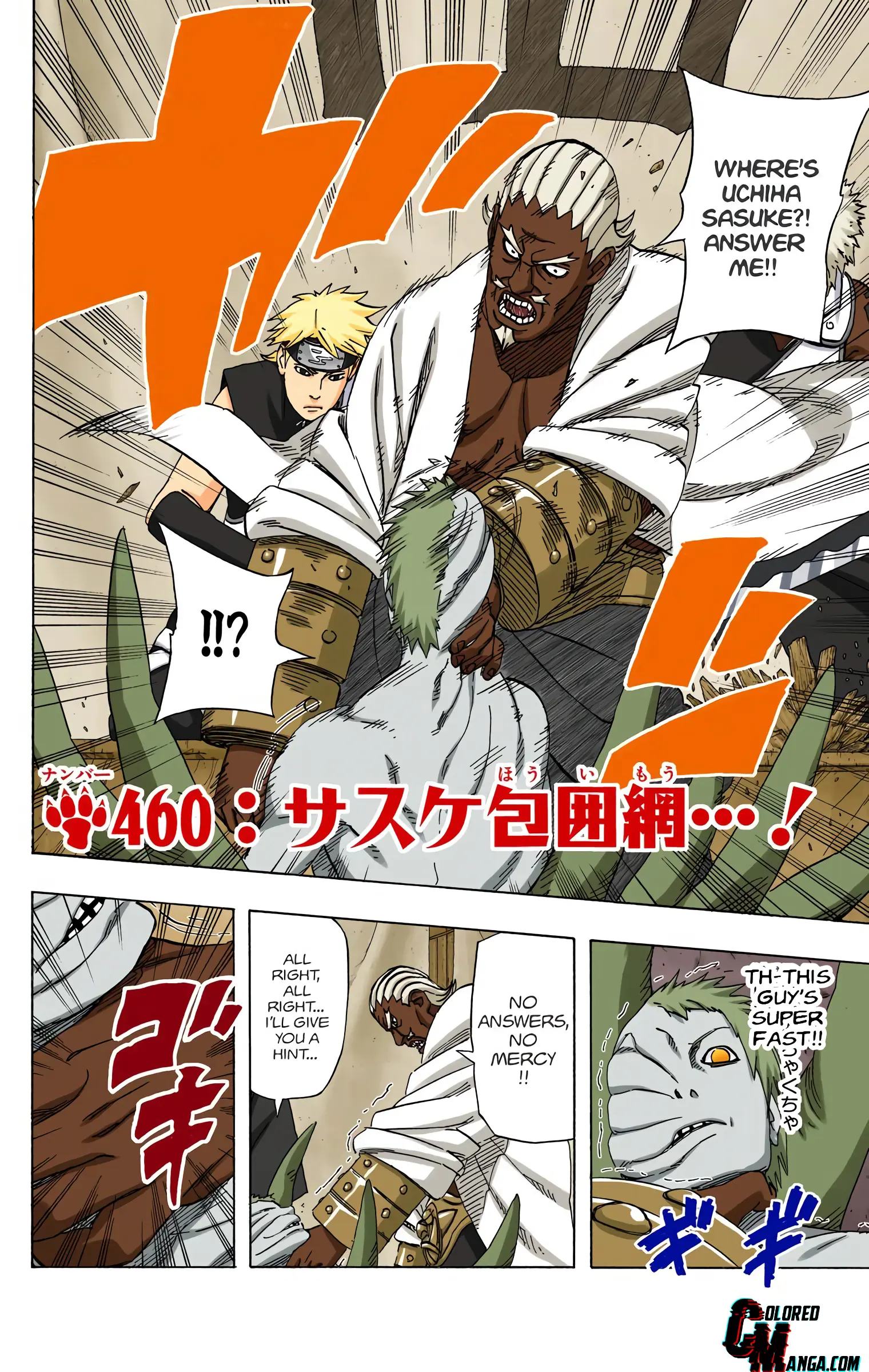 Naruto Colored Manga Online, chapter 460, page 2