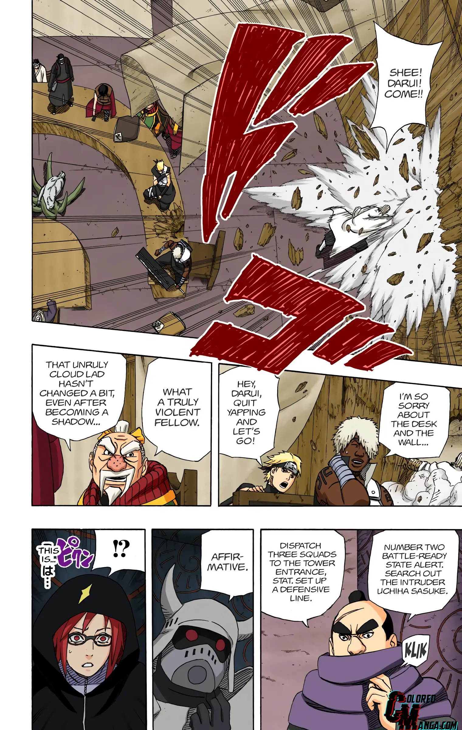 Naruto Colored Manga Online, chapter 460, page 4
