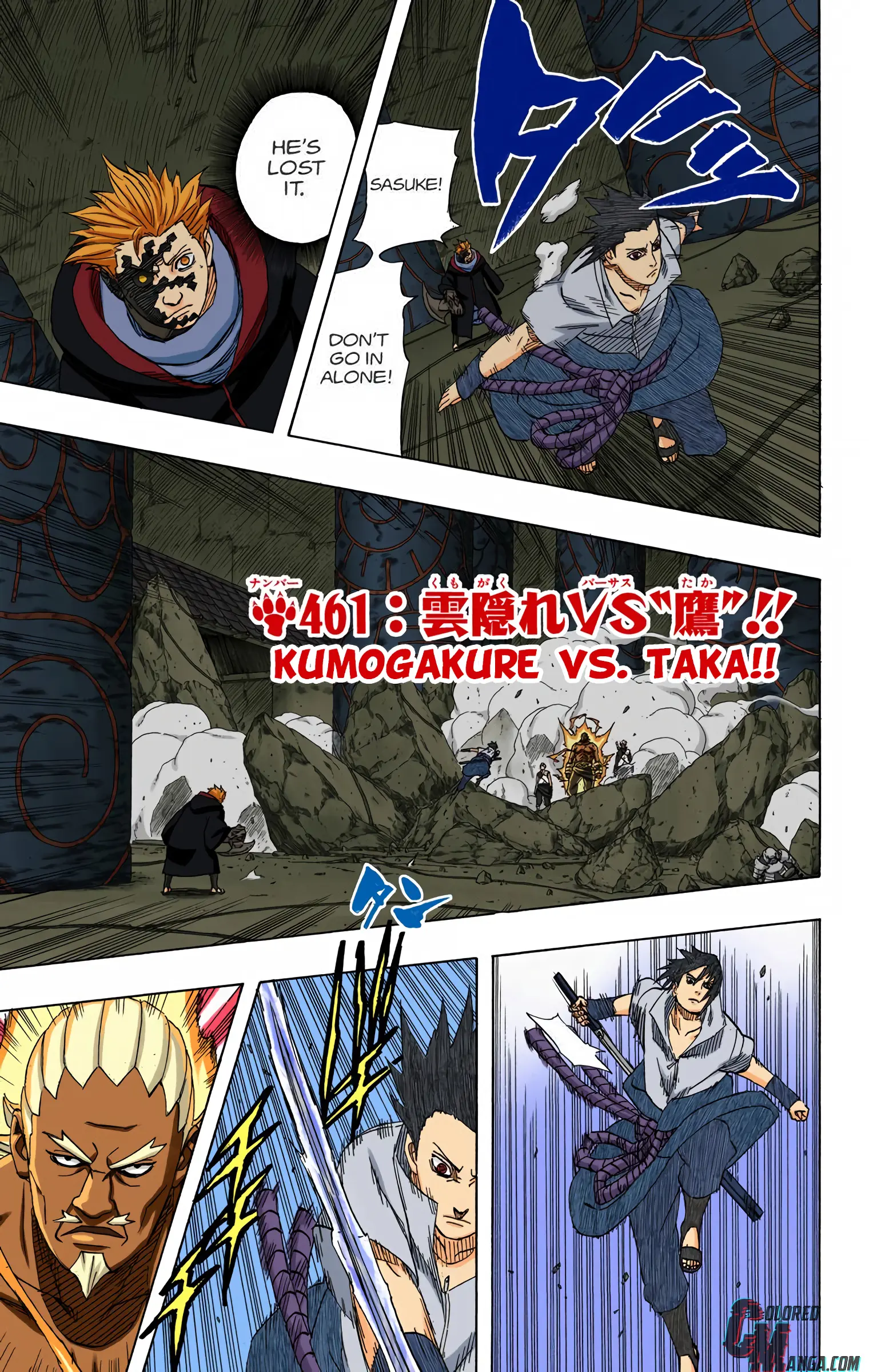 Naruto Colored Manga Online, chapter 461, page 1