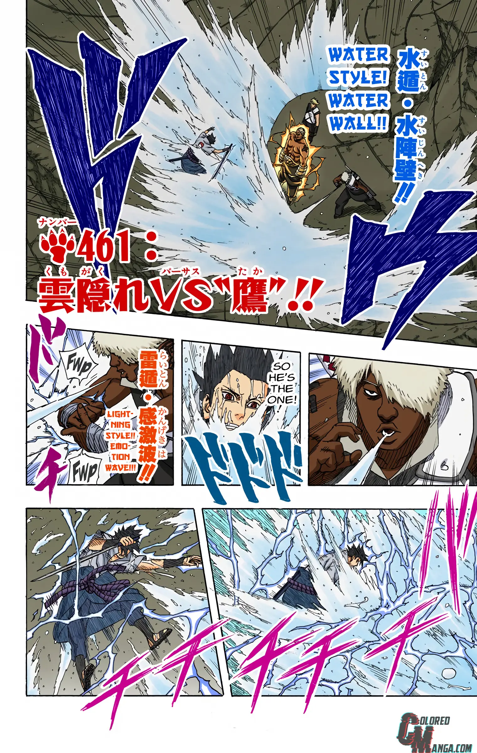 Naruto Colored Manga Online, chapter 461, page 2